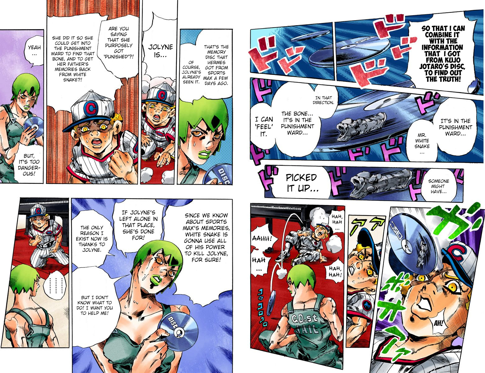 Page: 1