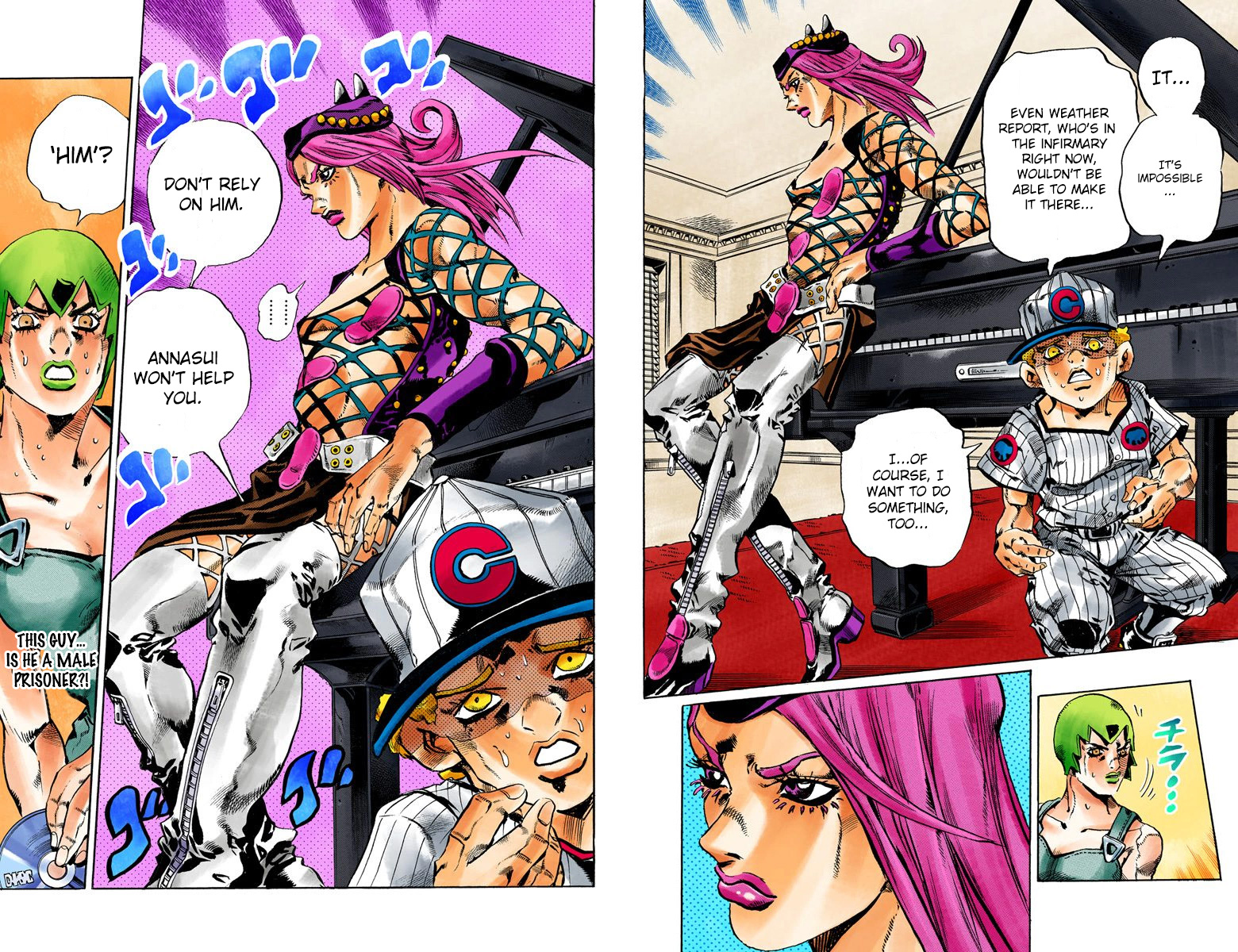 Page: 1