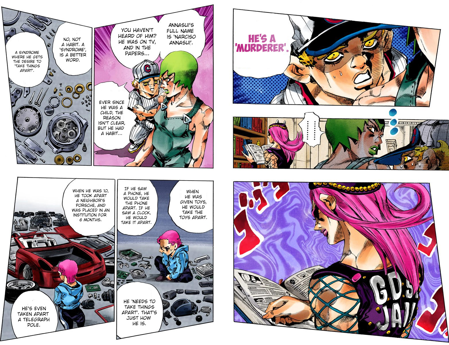 Page: 1
