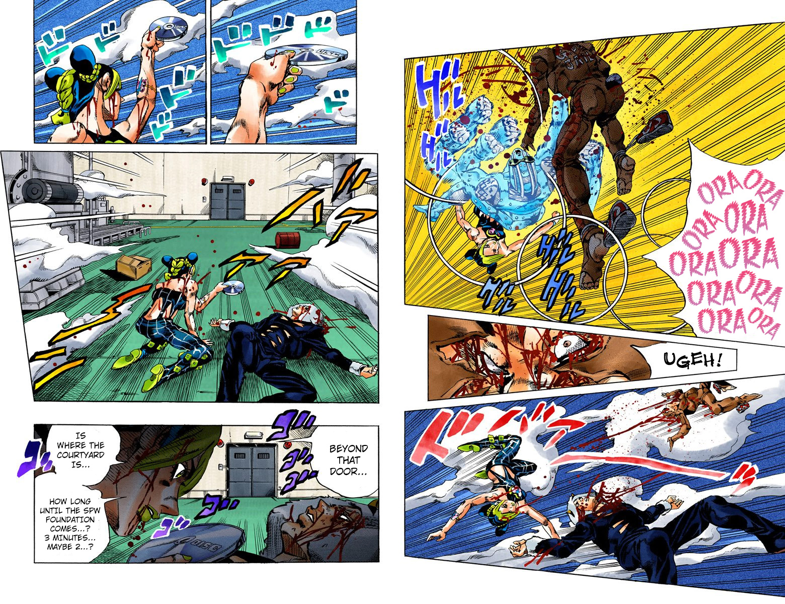 Page: 1