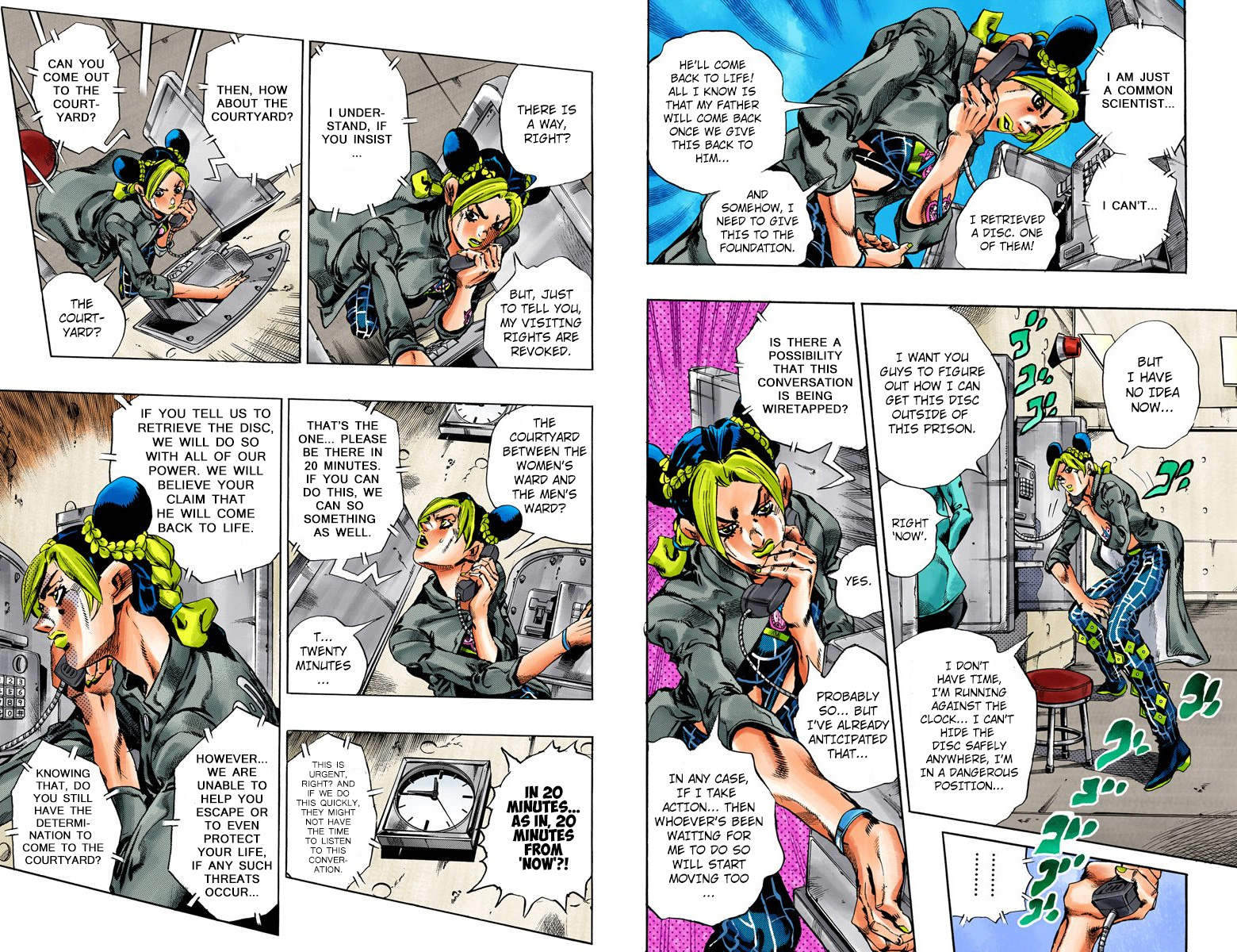 Page: 1