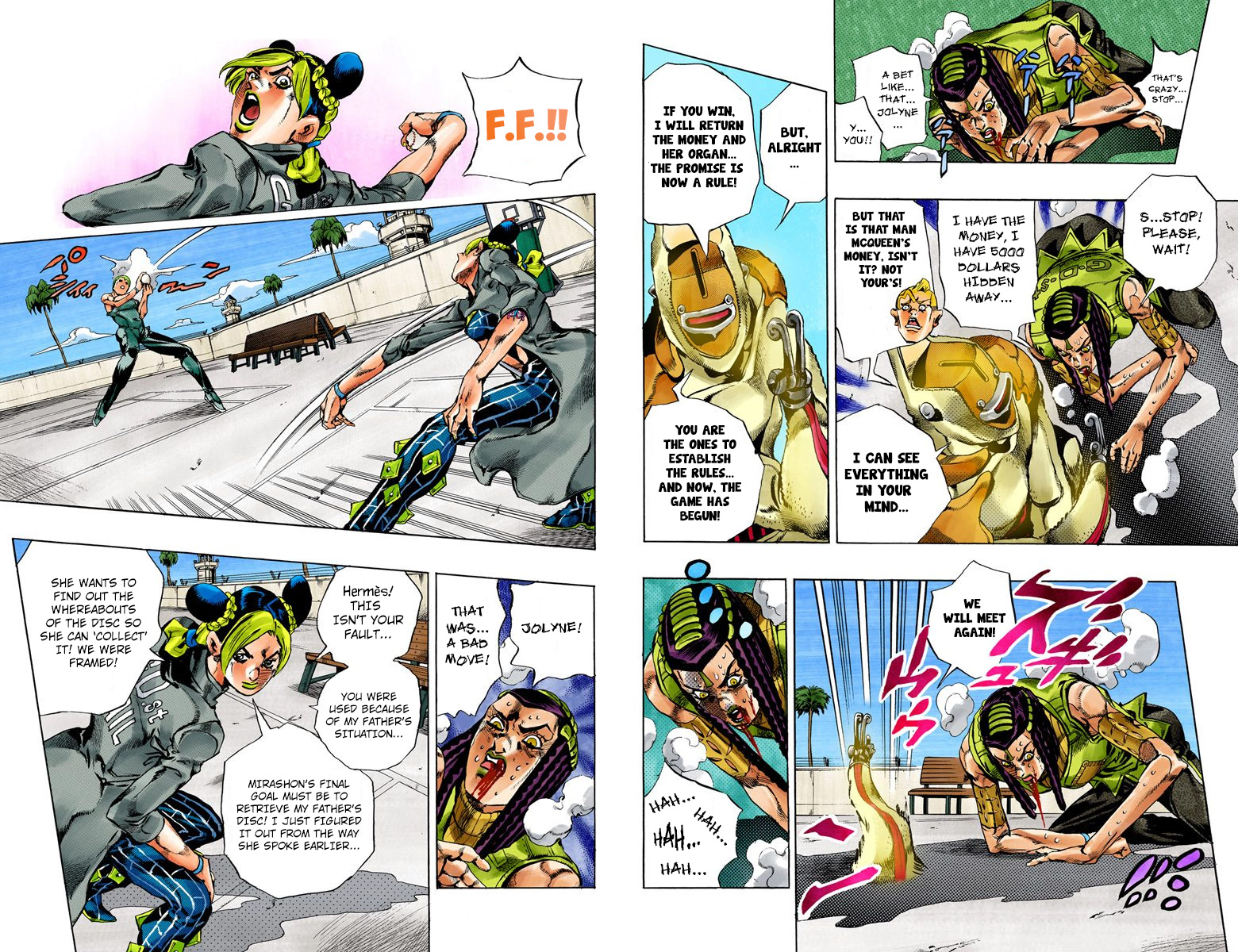 Page: 1
