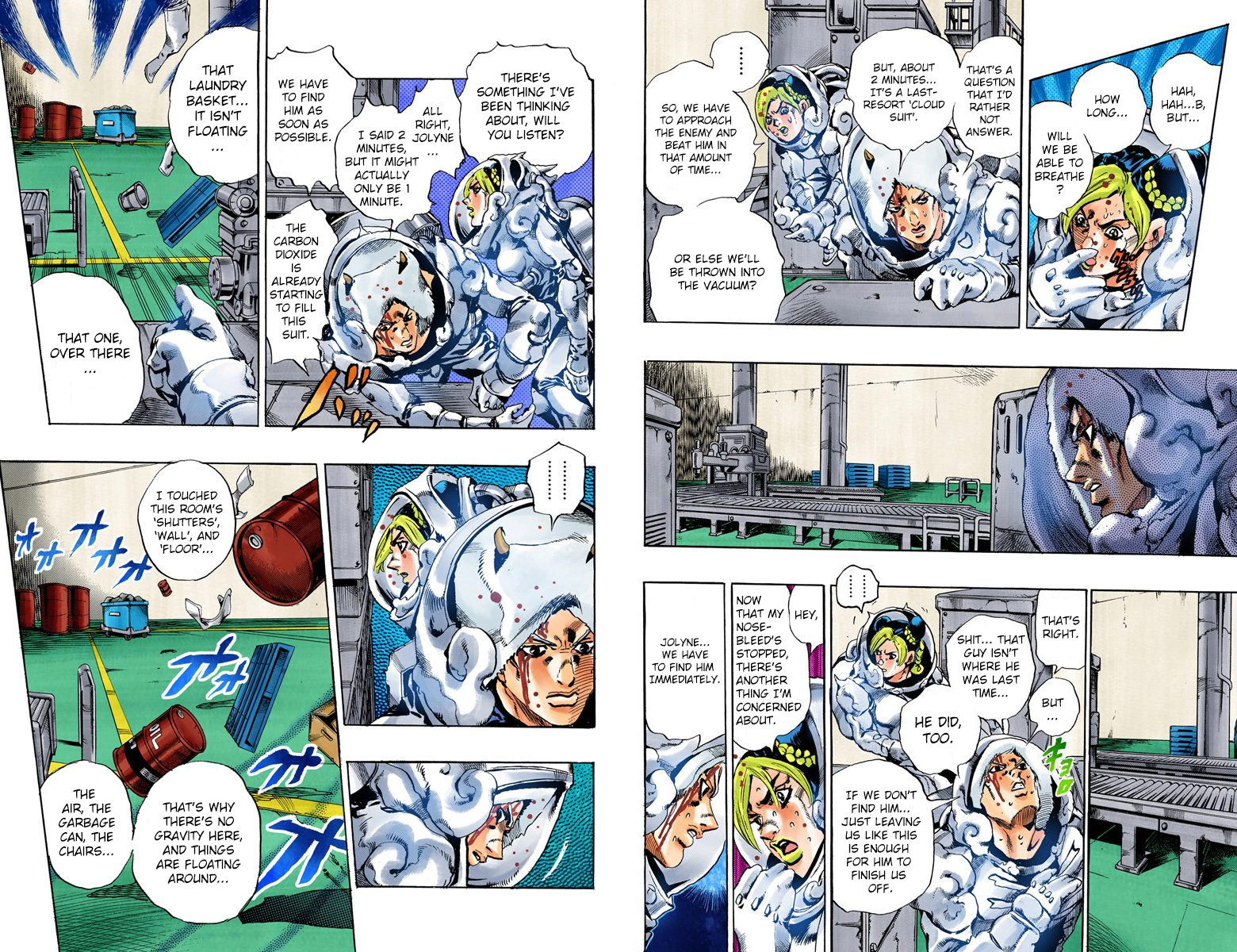 Page: 1