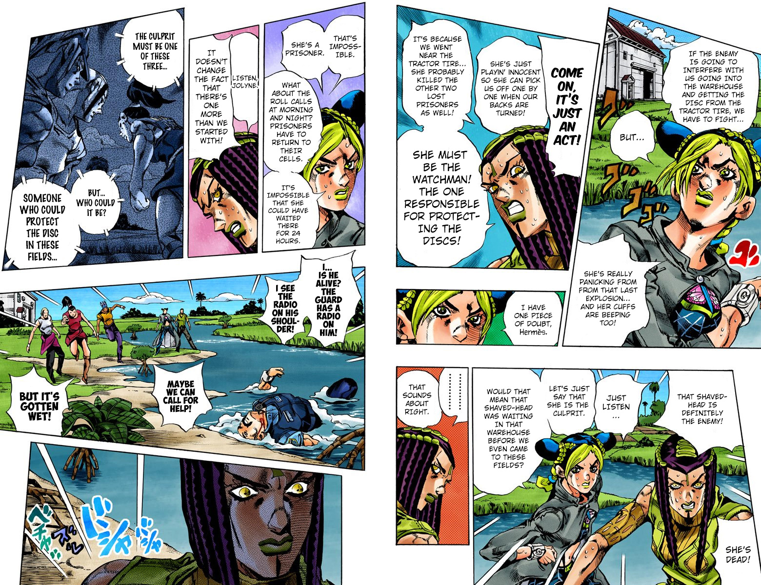 Page: 1