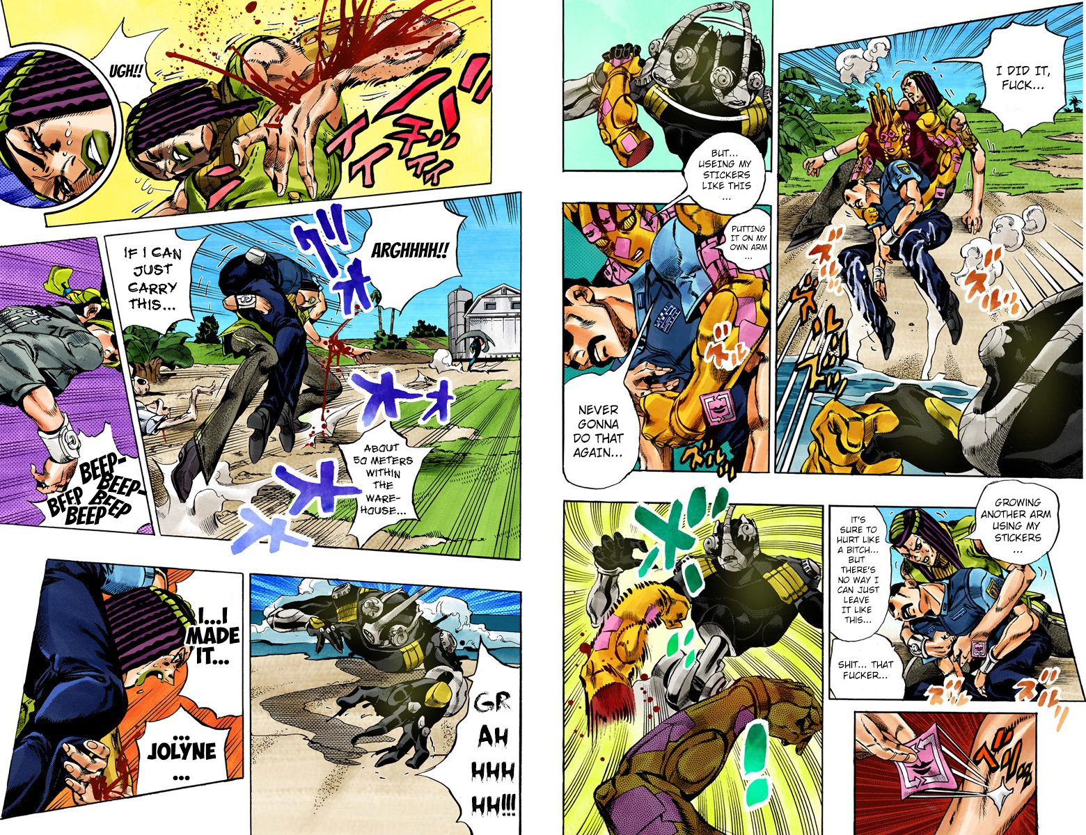Page: 1