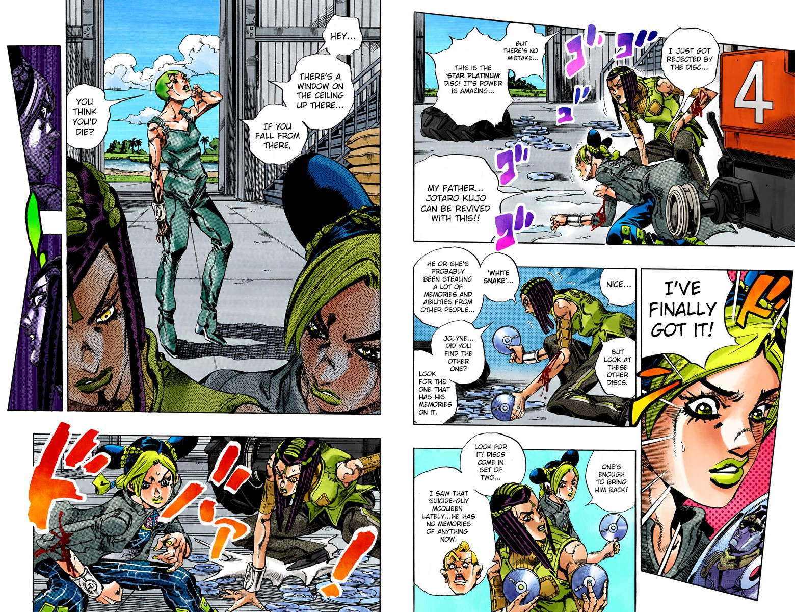 Page: 1