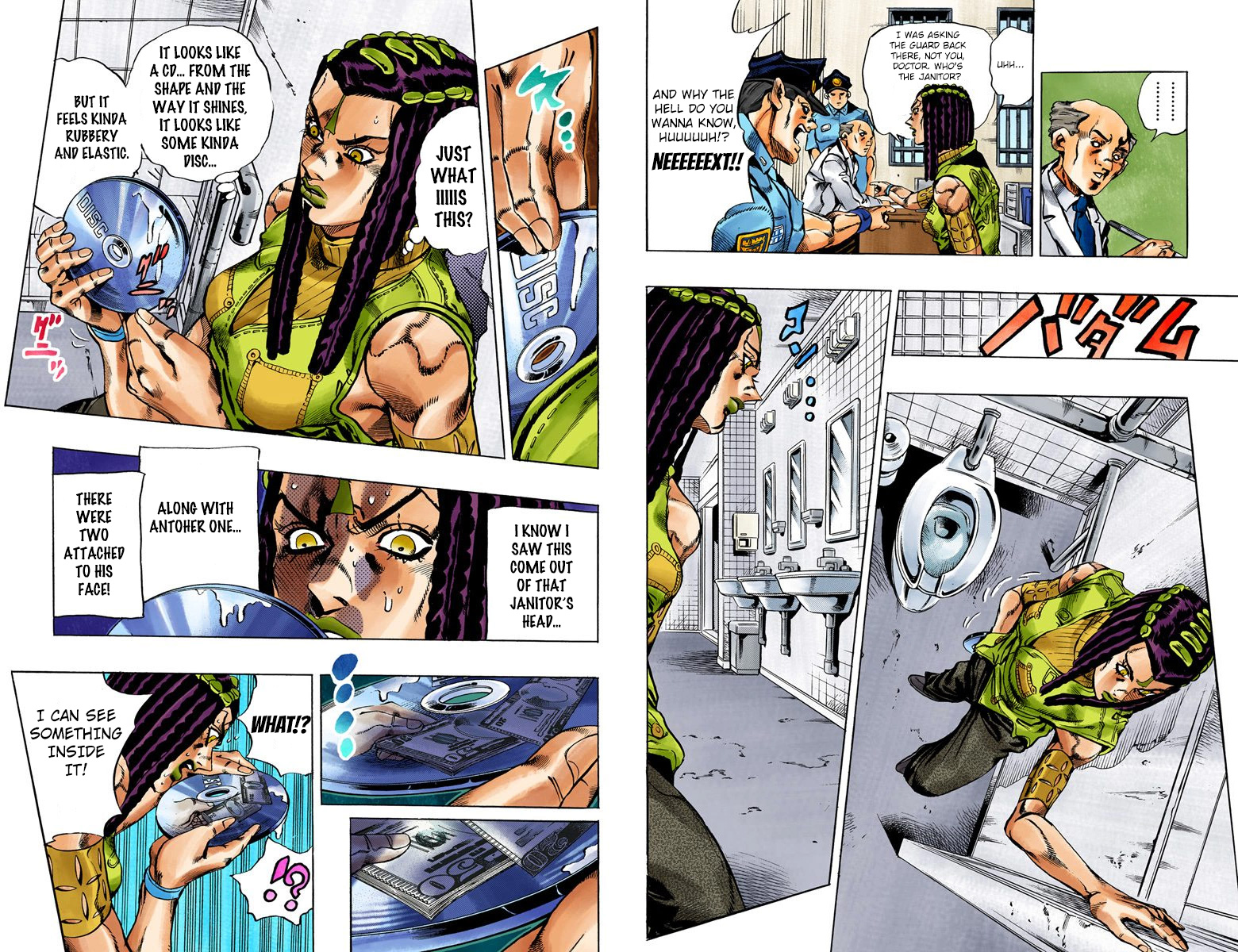 Page: 1