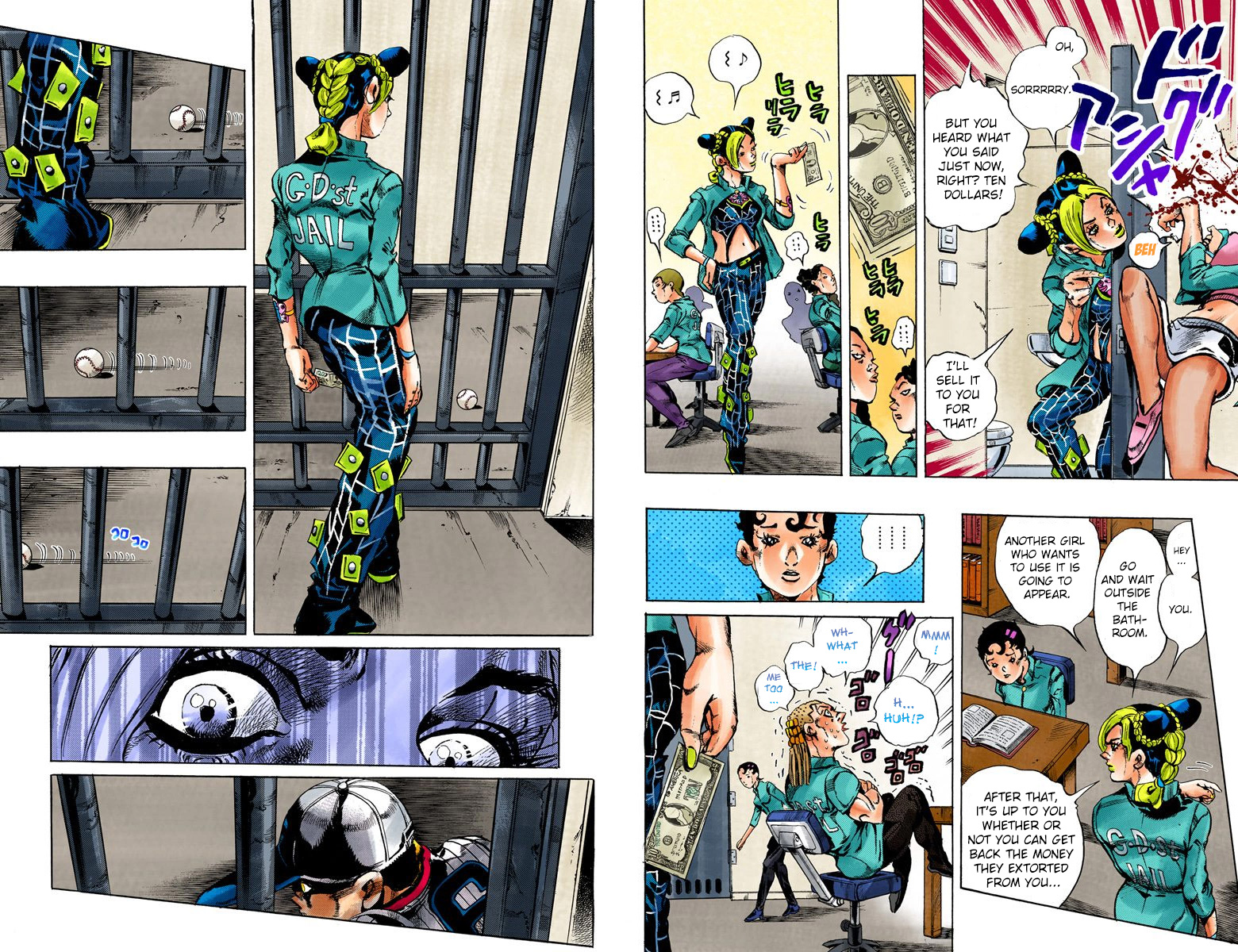 Page: 1