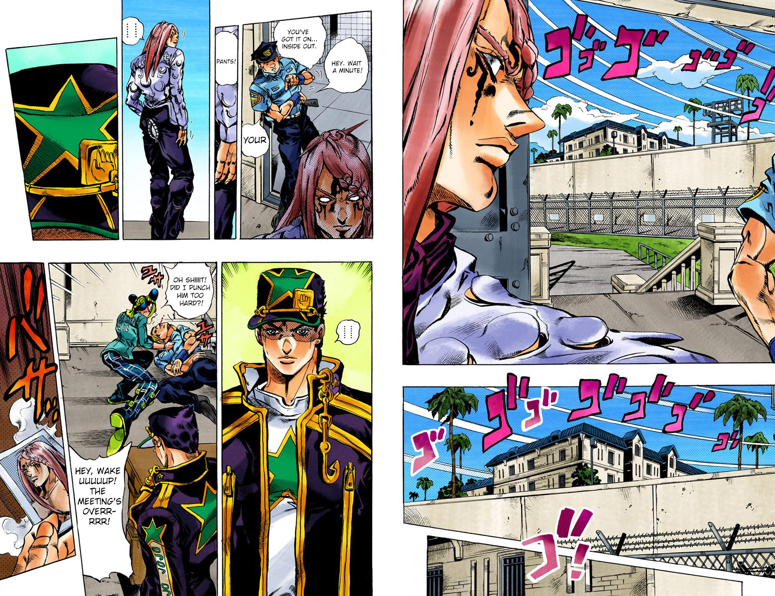 Page: 1