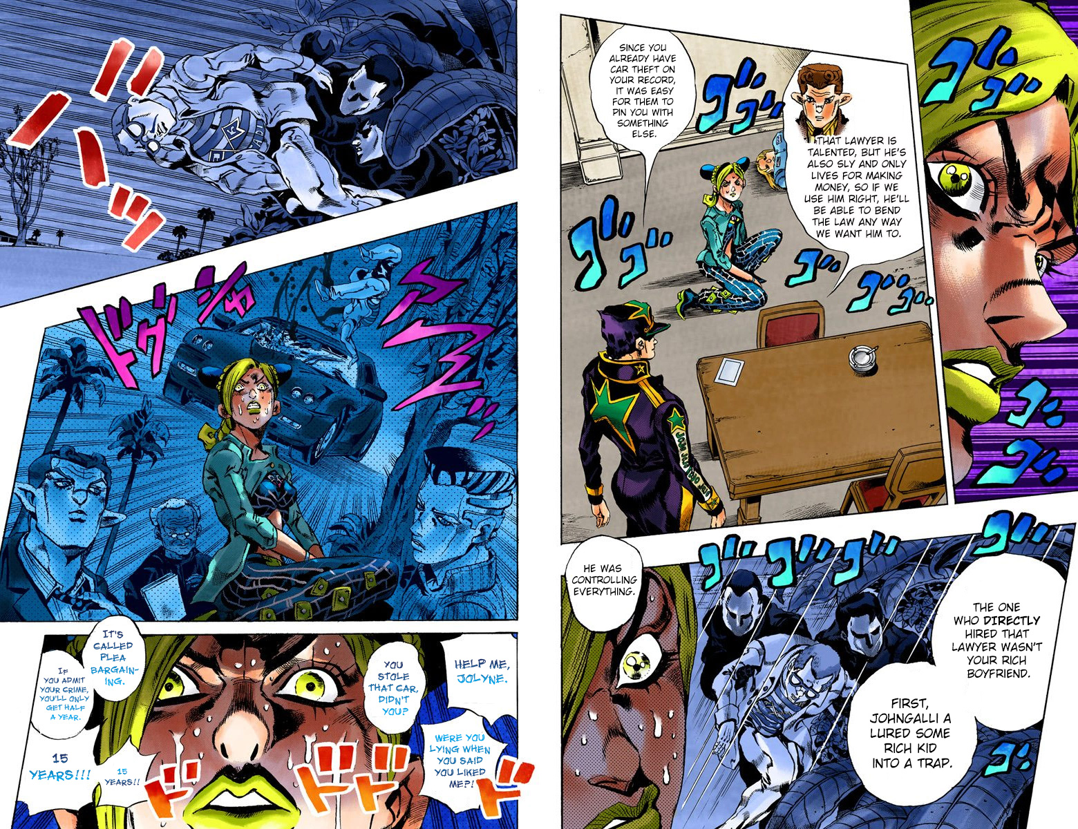 Page: 1