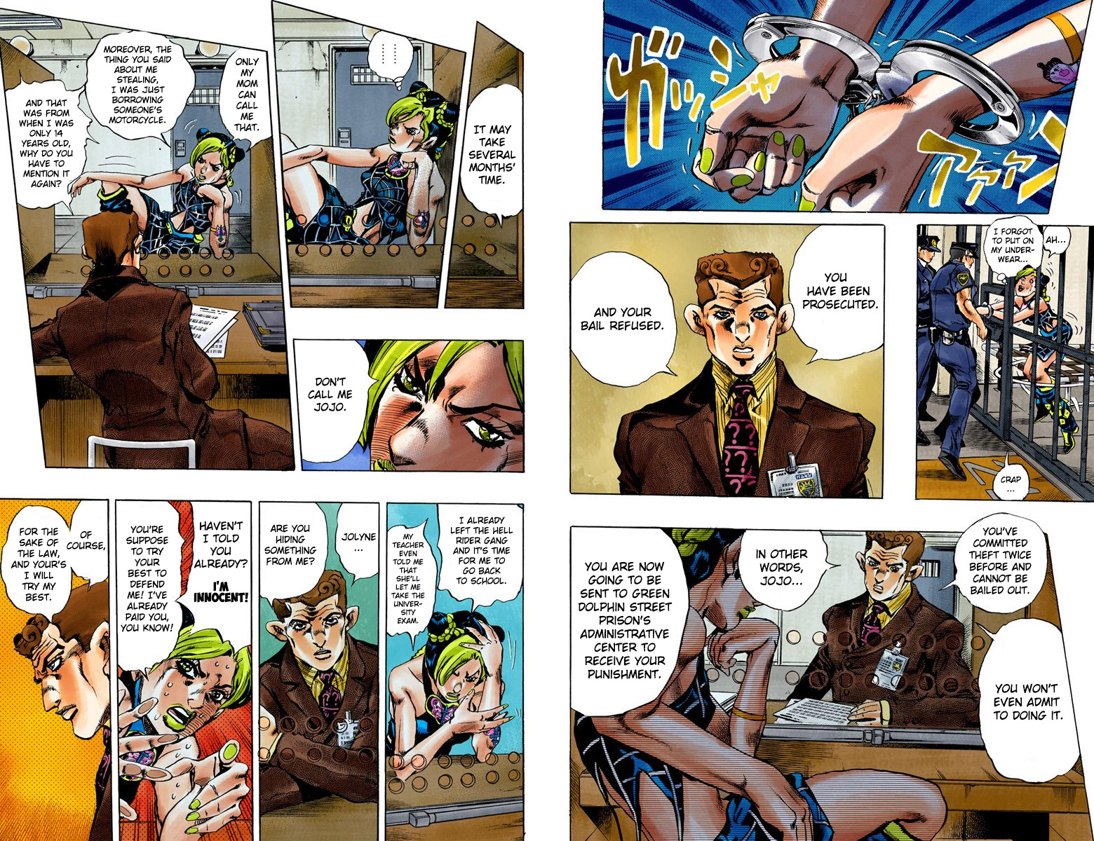 Page: 1