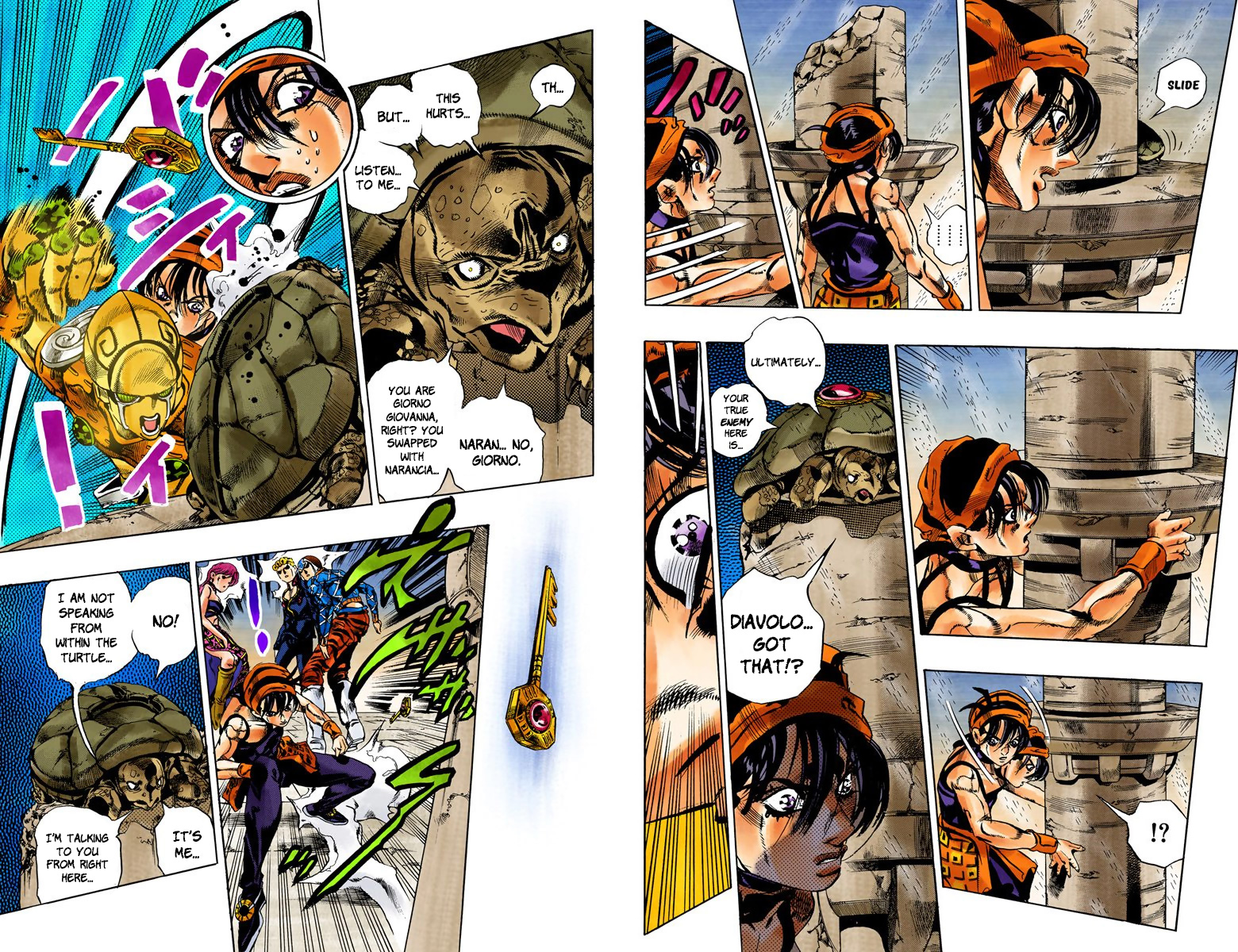 Page: 1