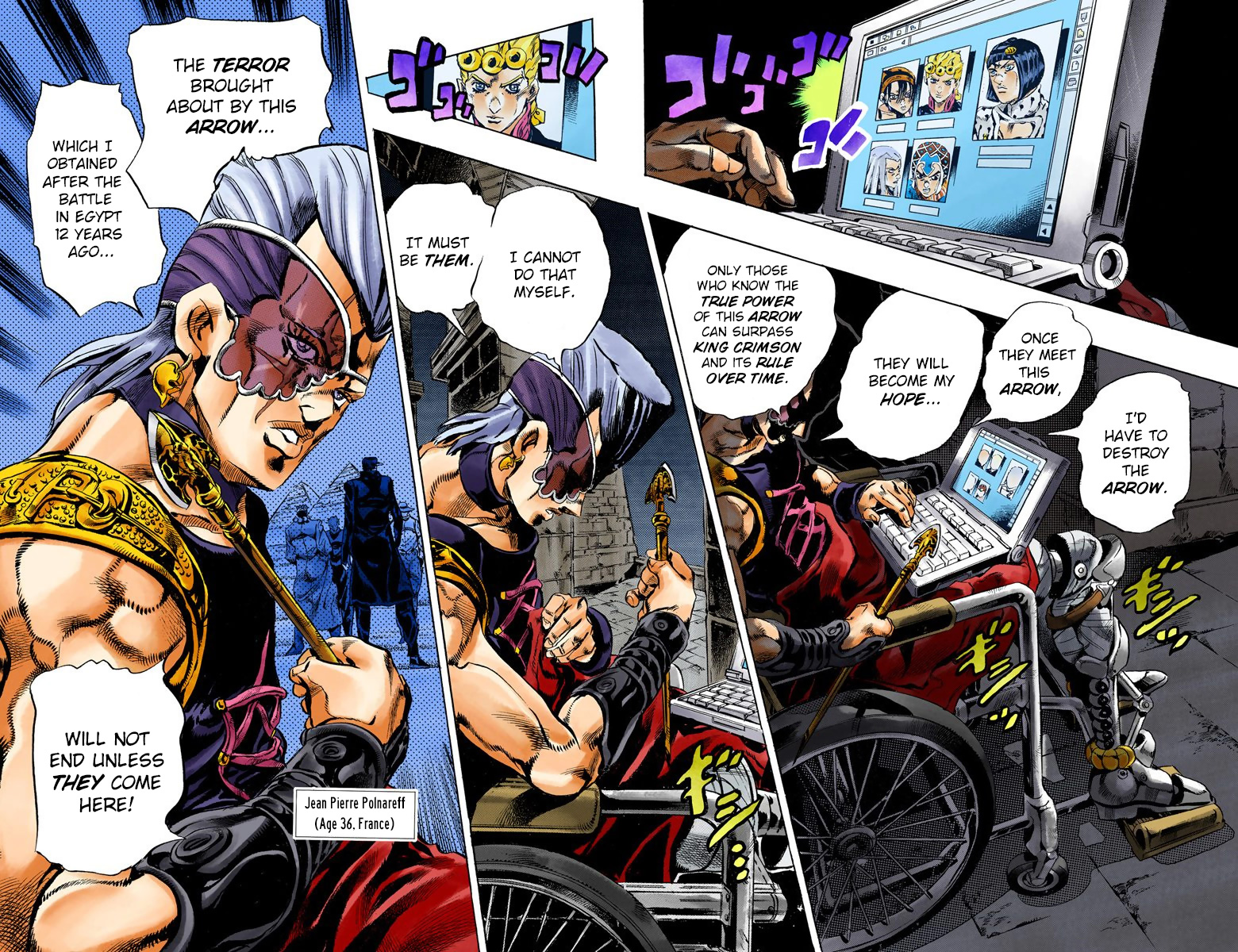 Page: 1