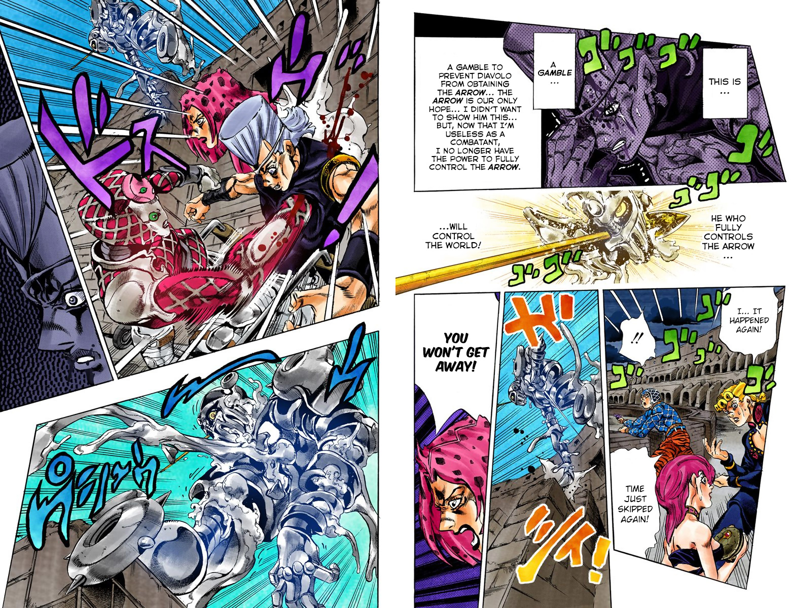 Page: 1