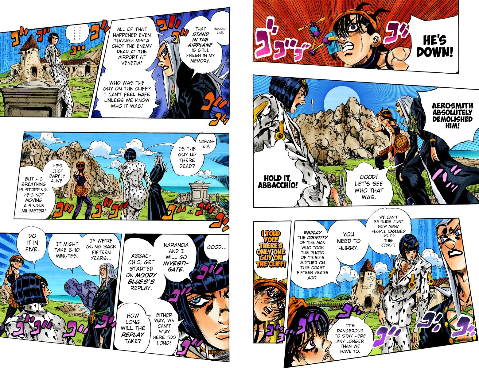 Page: 1