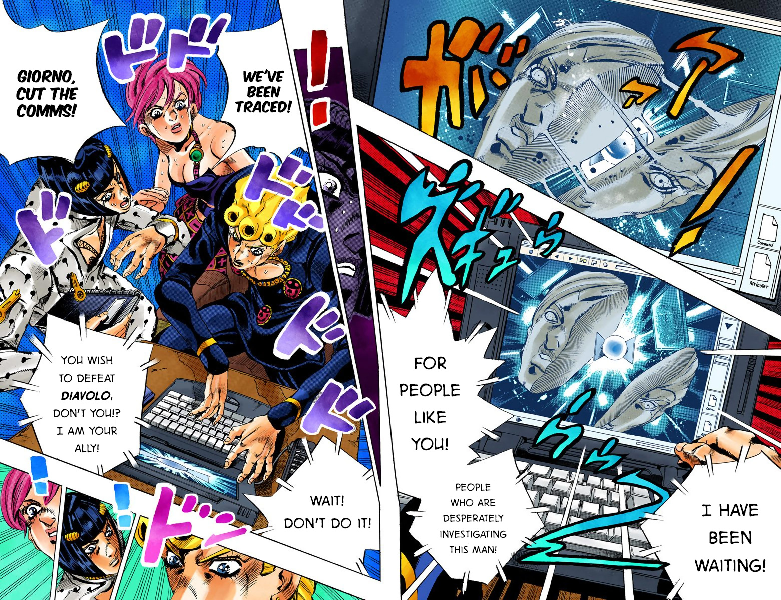 Page: 1