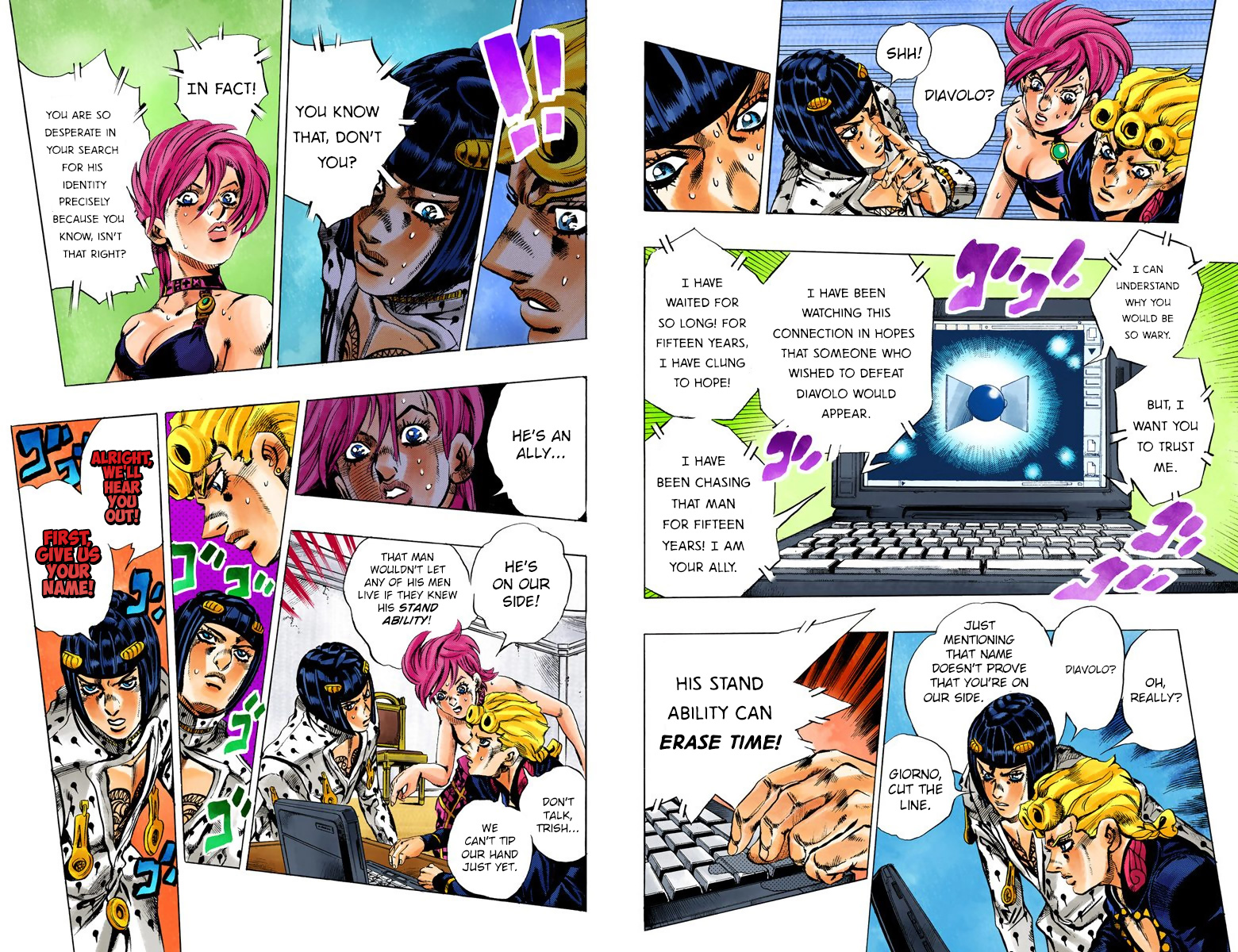 Page: 1