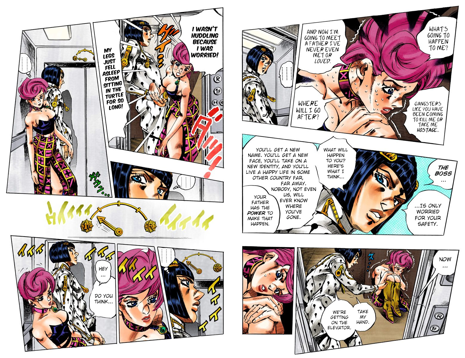 Page: 1