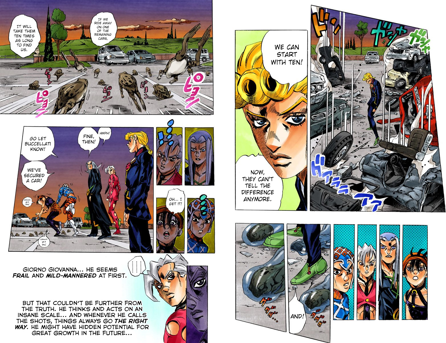Page: 1