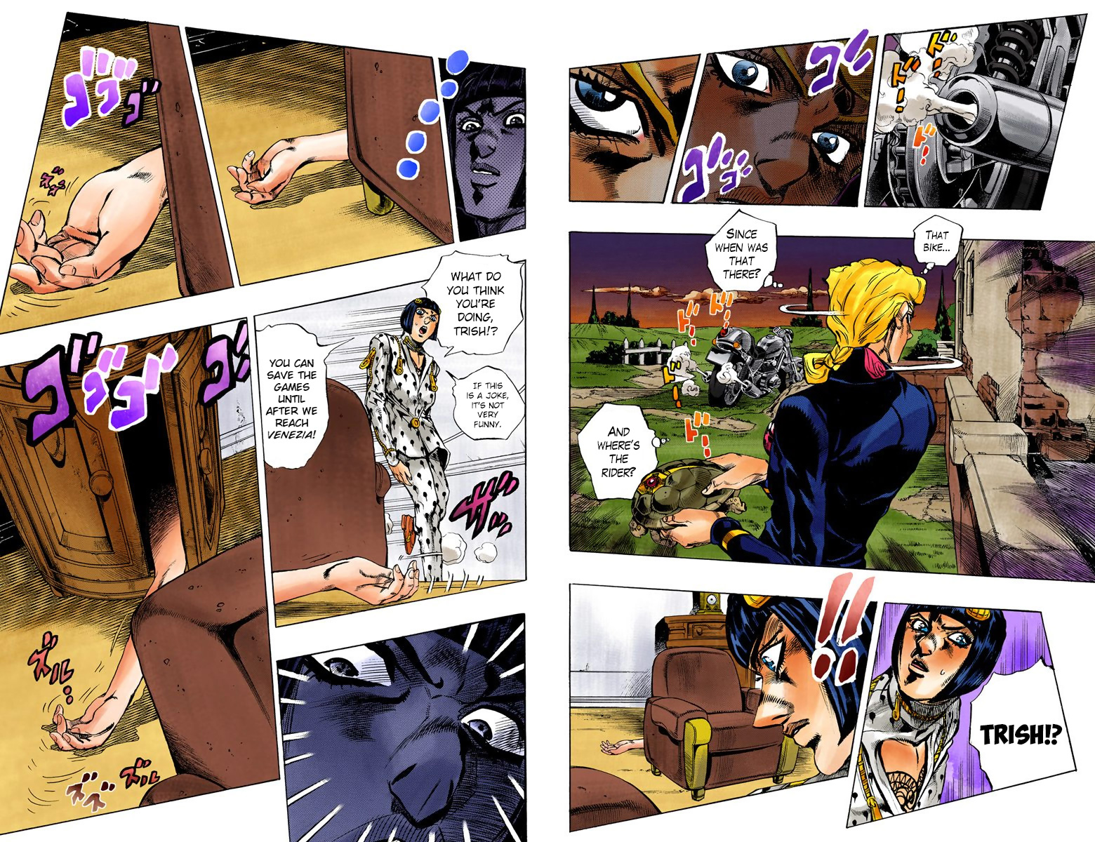 Page: 1