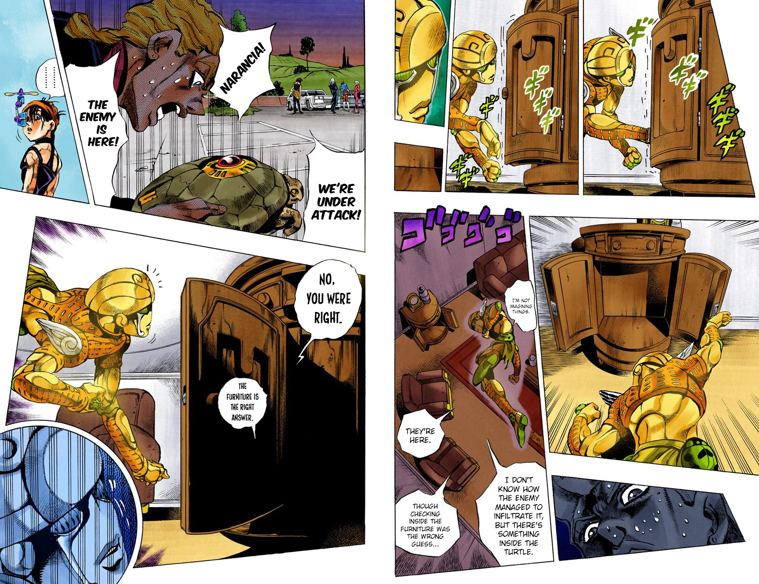 Page: 1