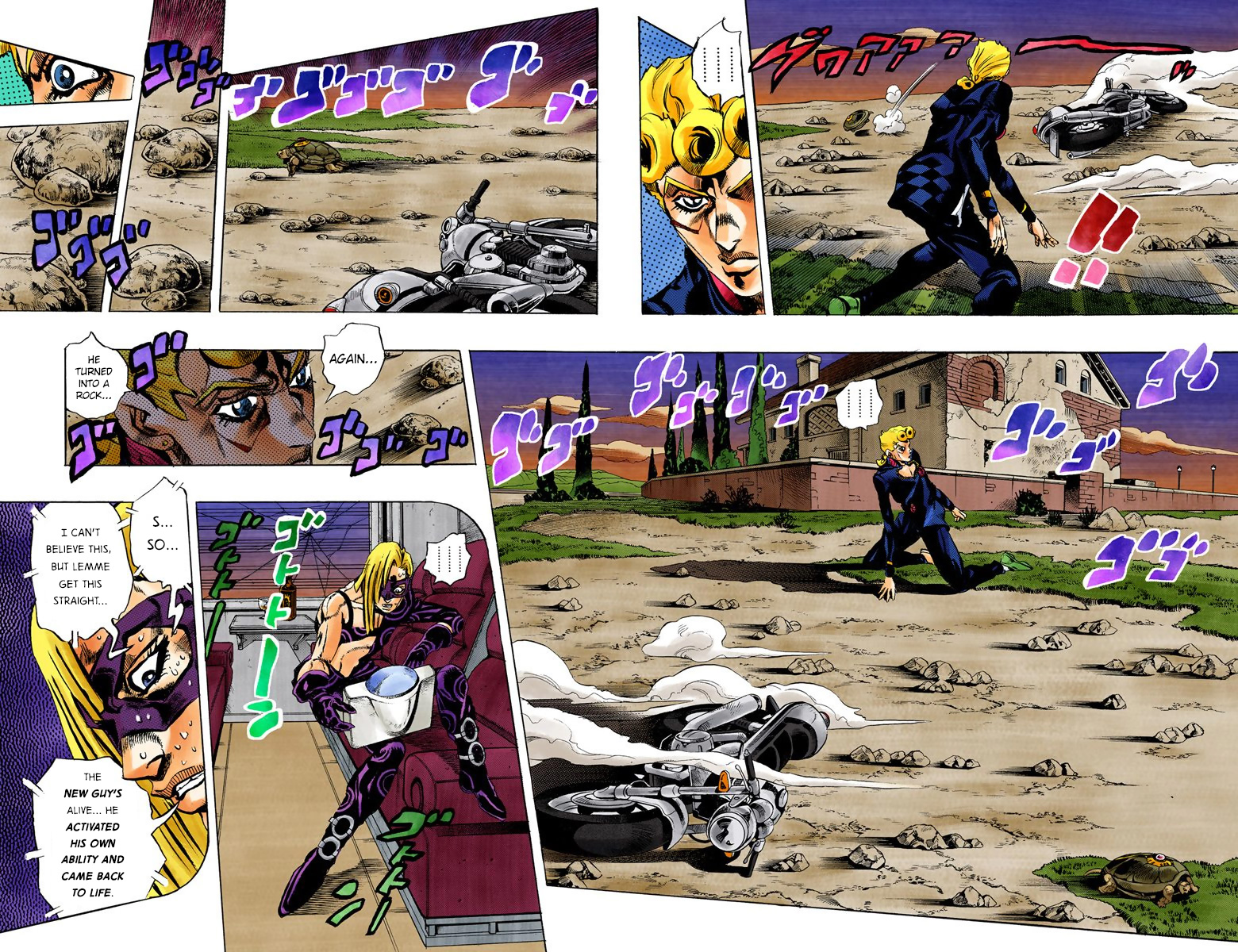 Page: 1
