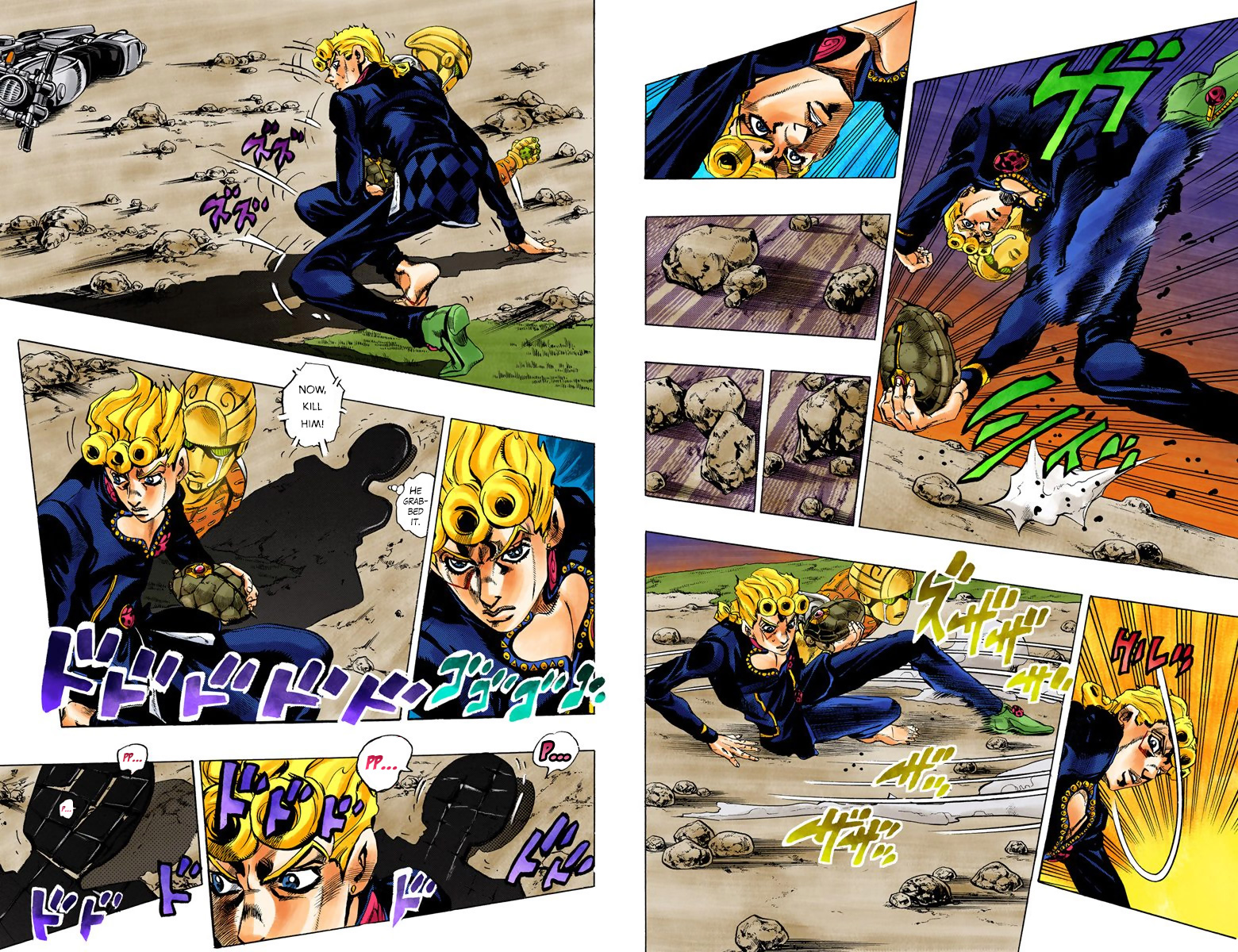 Page: 1