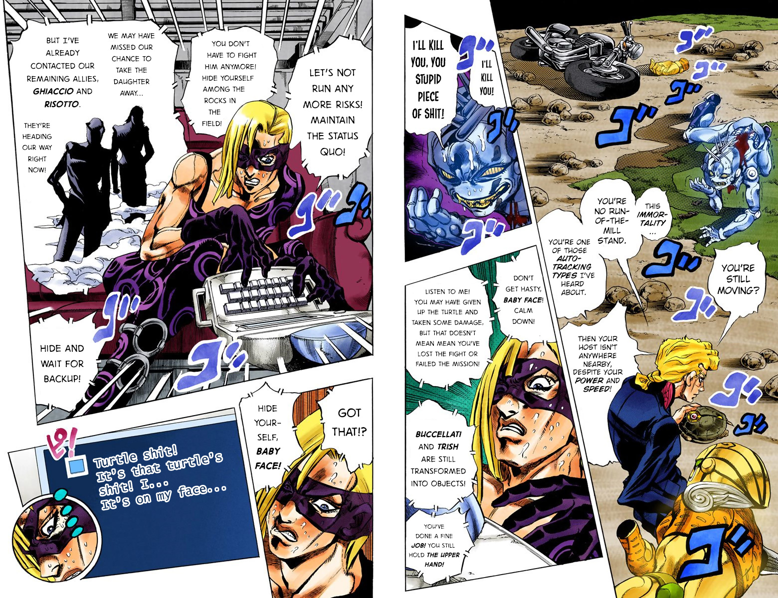 Page: 1