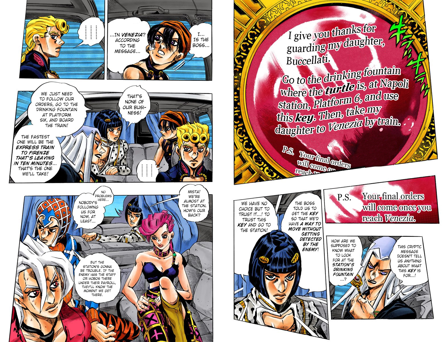 Page: 1