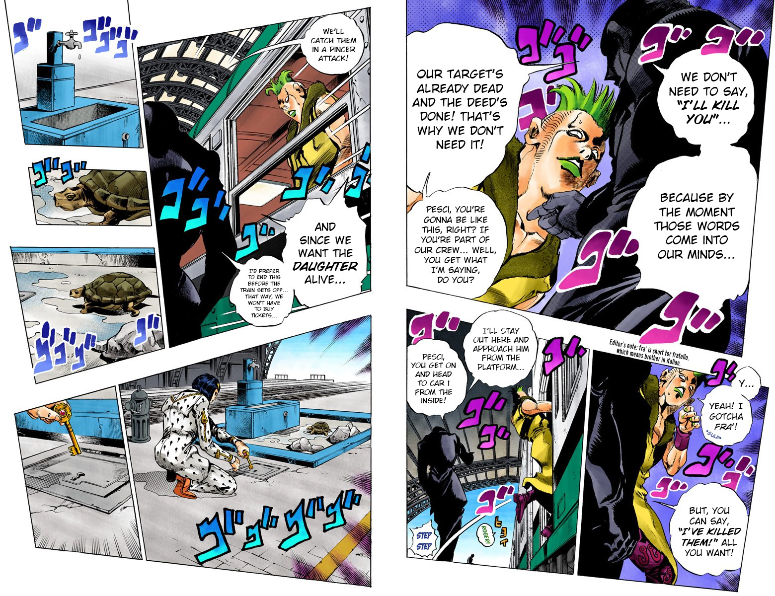Page: 1