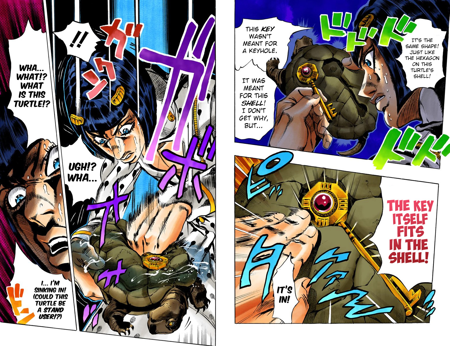Page: 1
