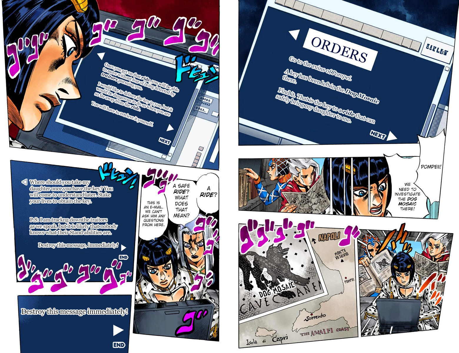 Page: 1