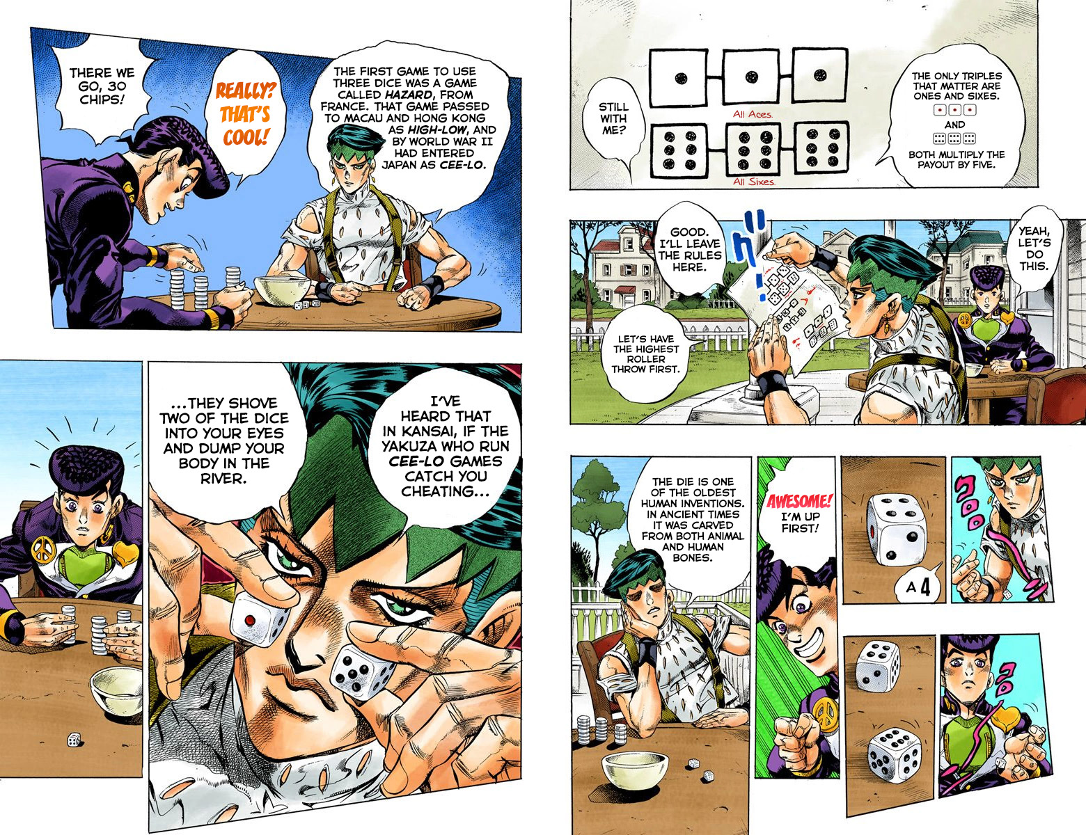 Page: 1