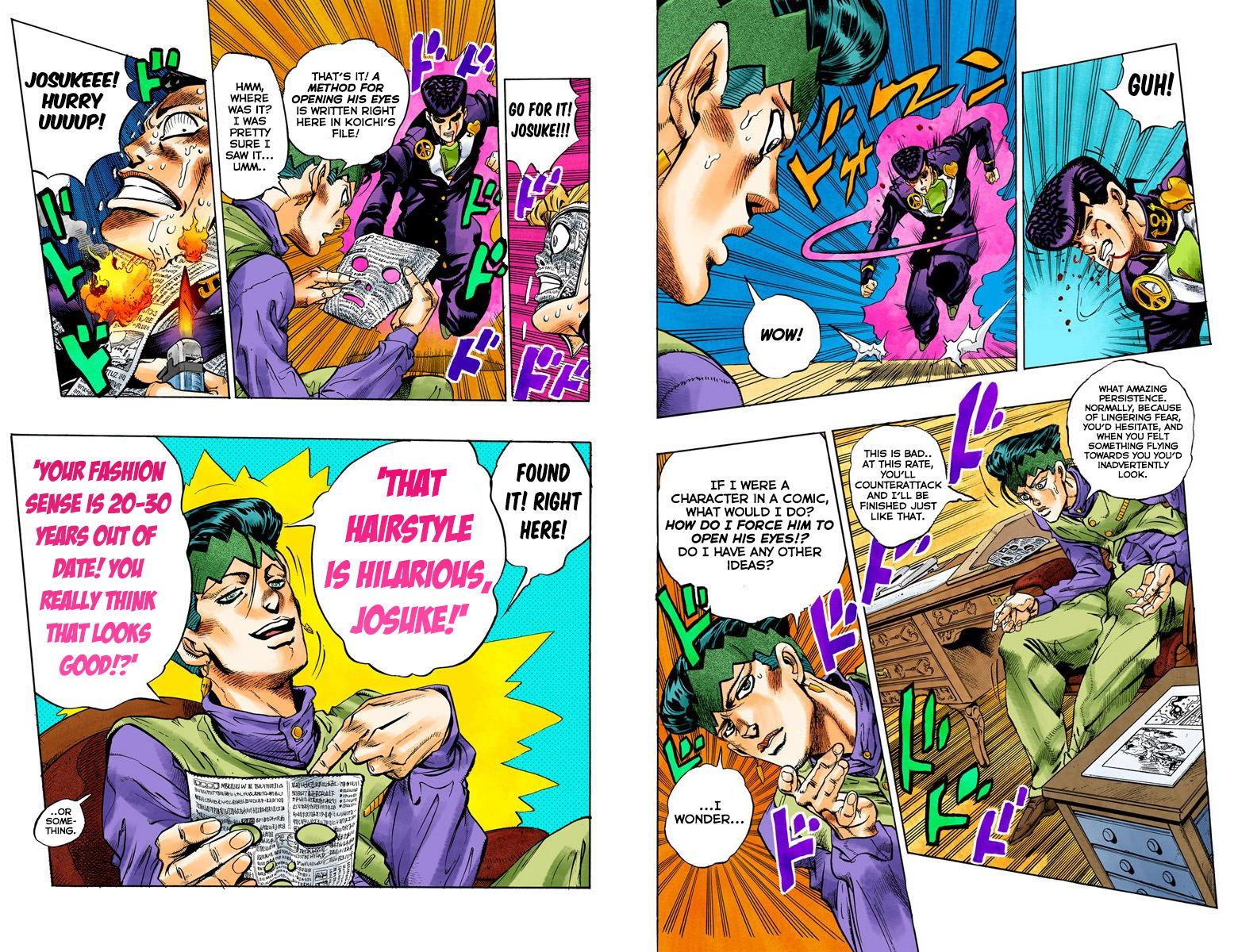 Page: 1