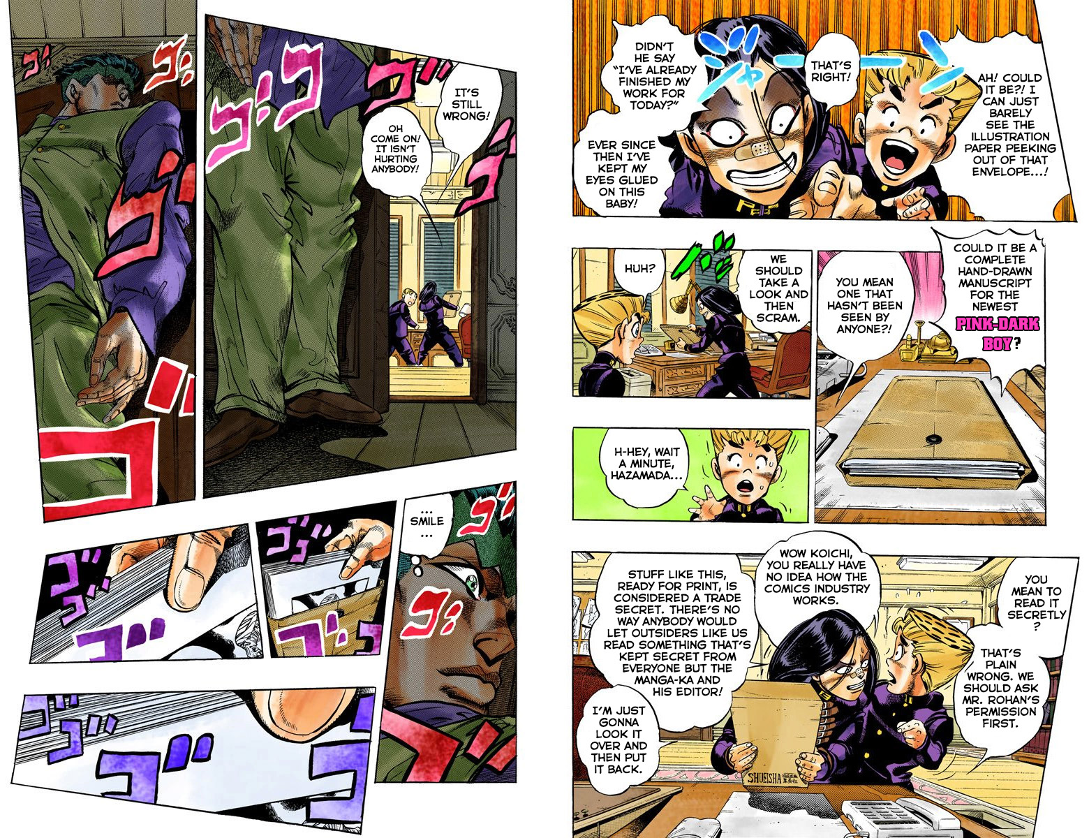 Page: 1
