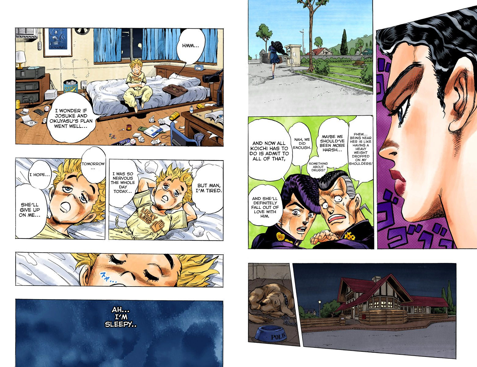 Page: 1