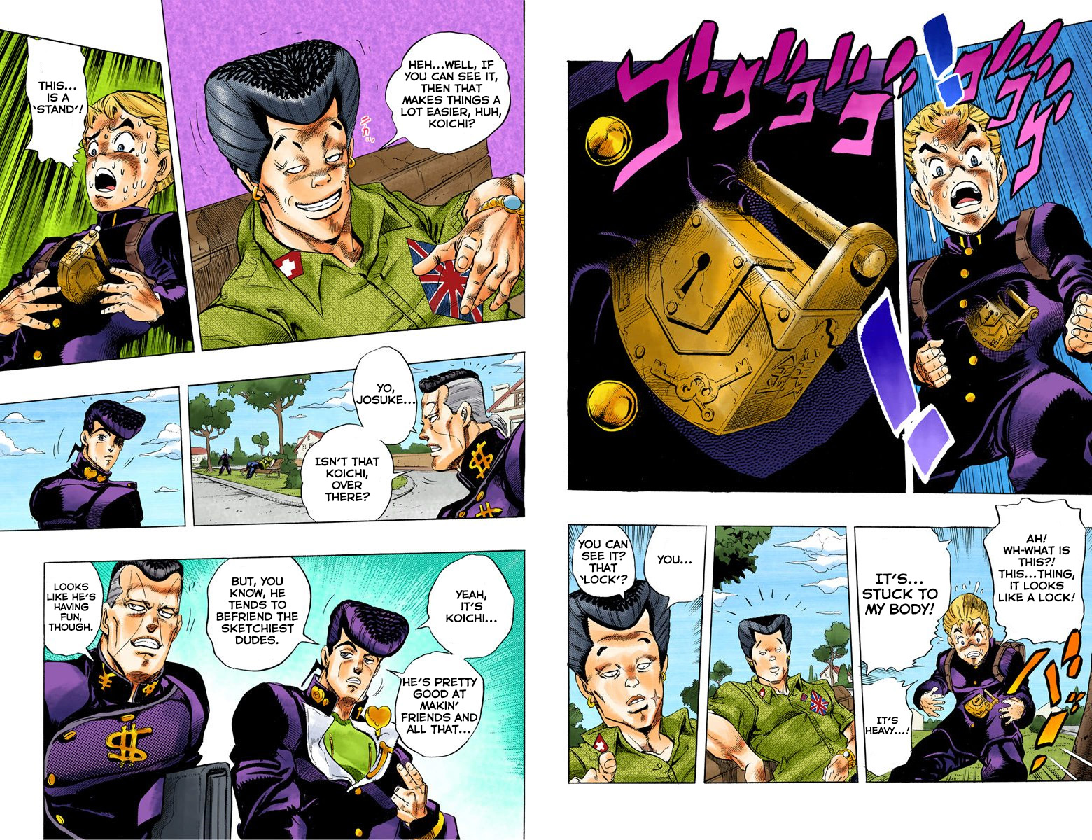 Page: 1