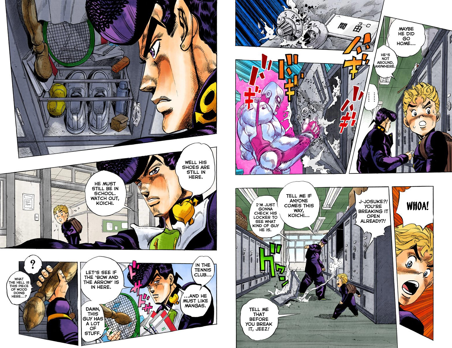 Page: 1