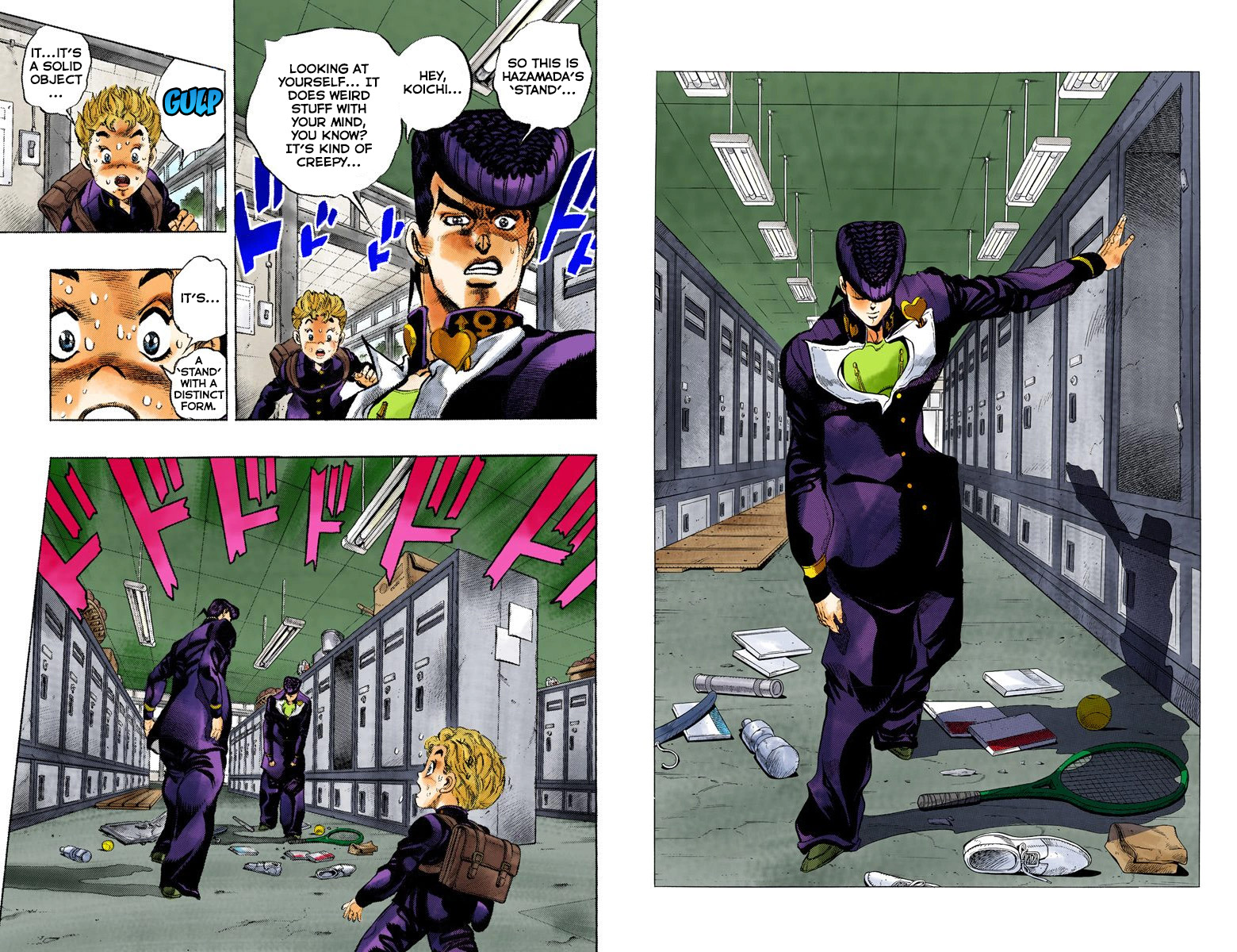 Page: 1