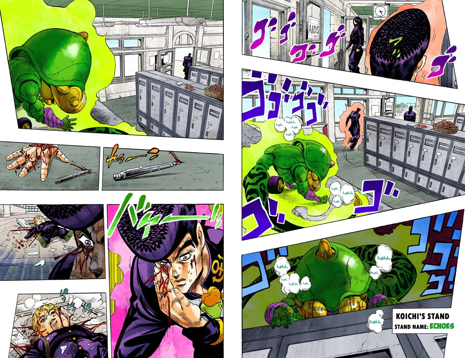 Page: 1