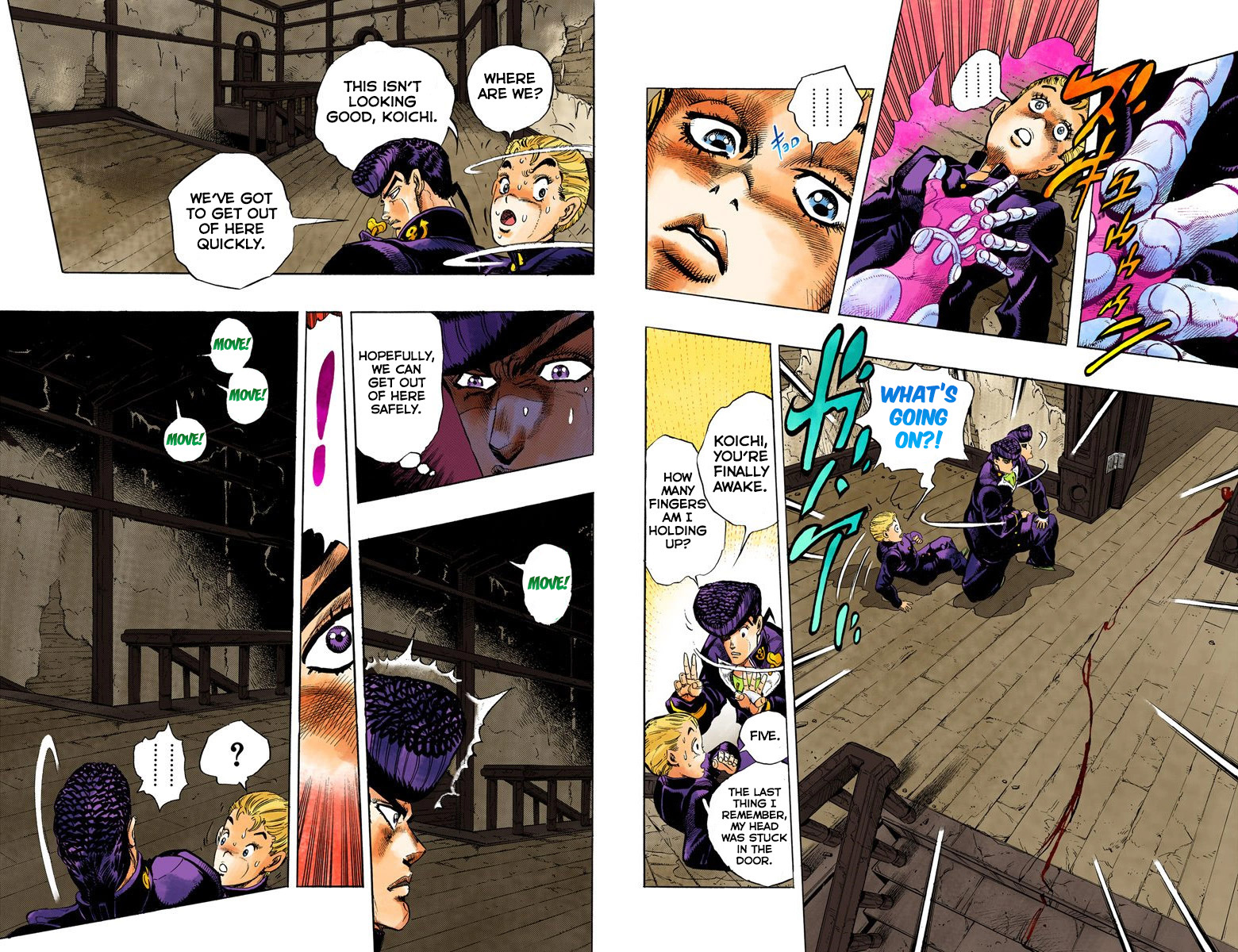 Page: 1