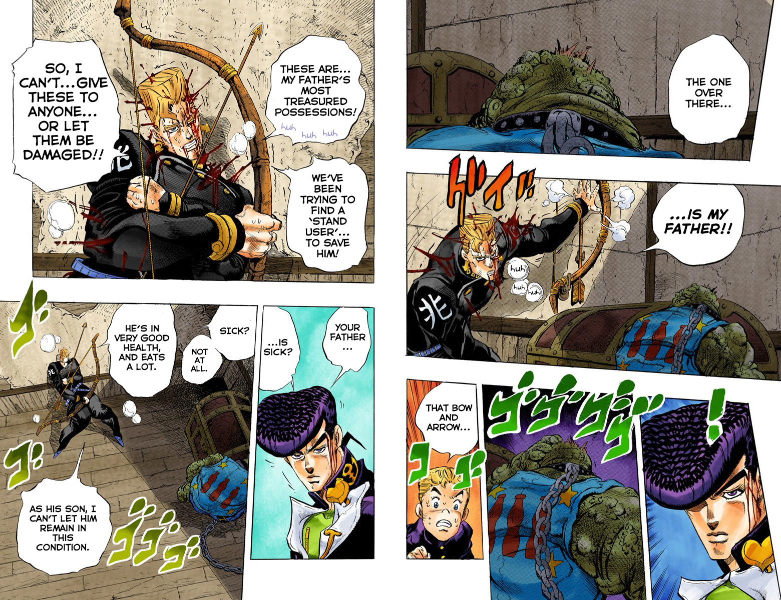 Page: 1