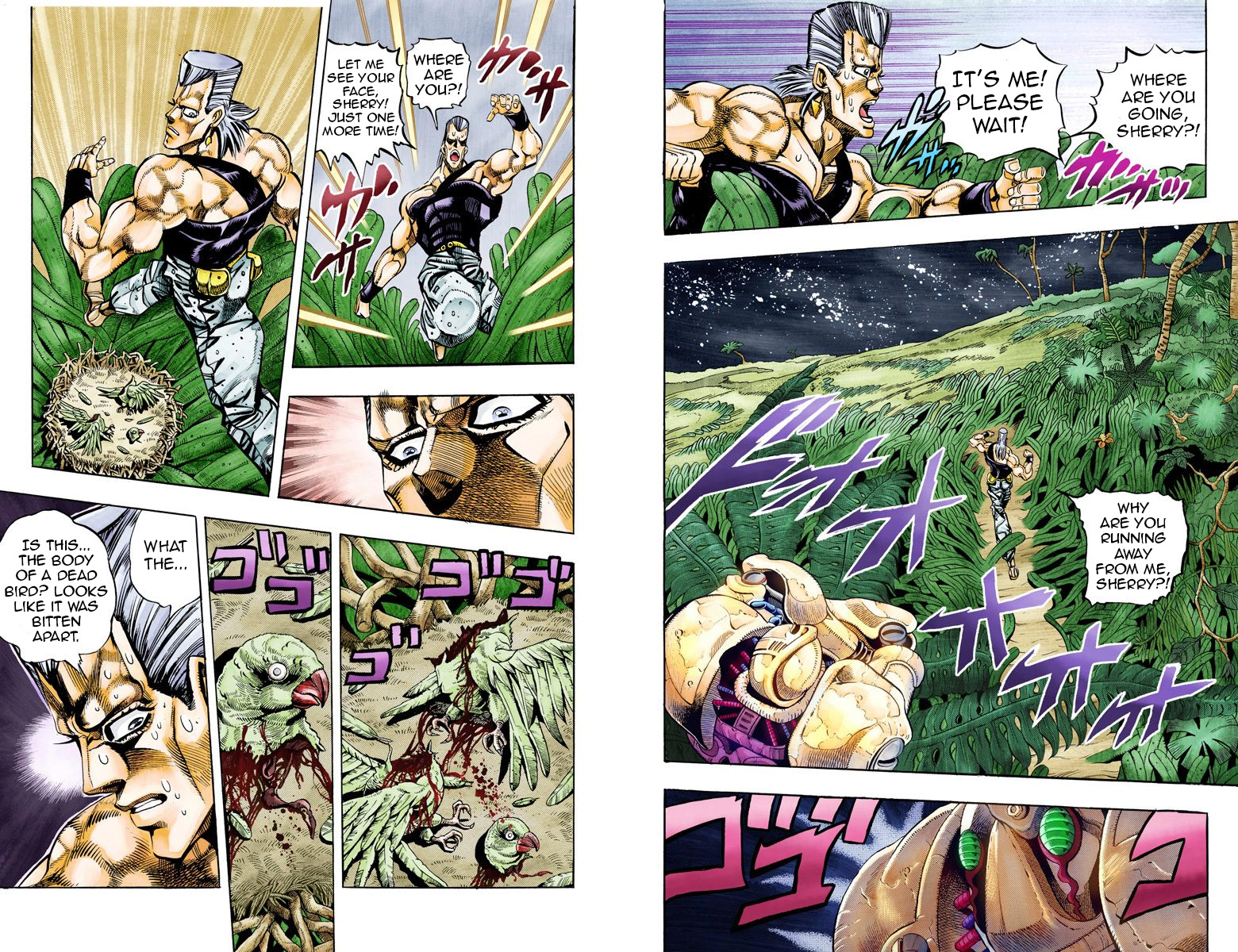 Page: 1
