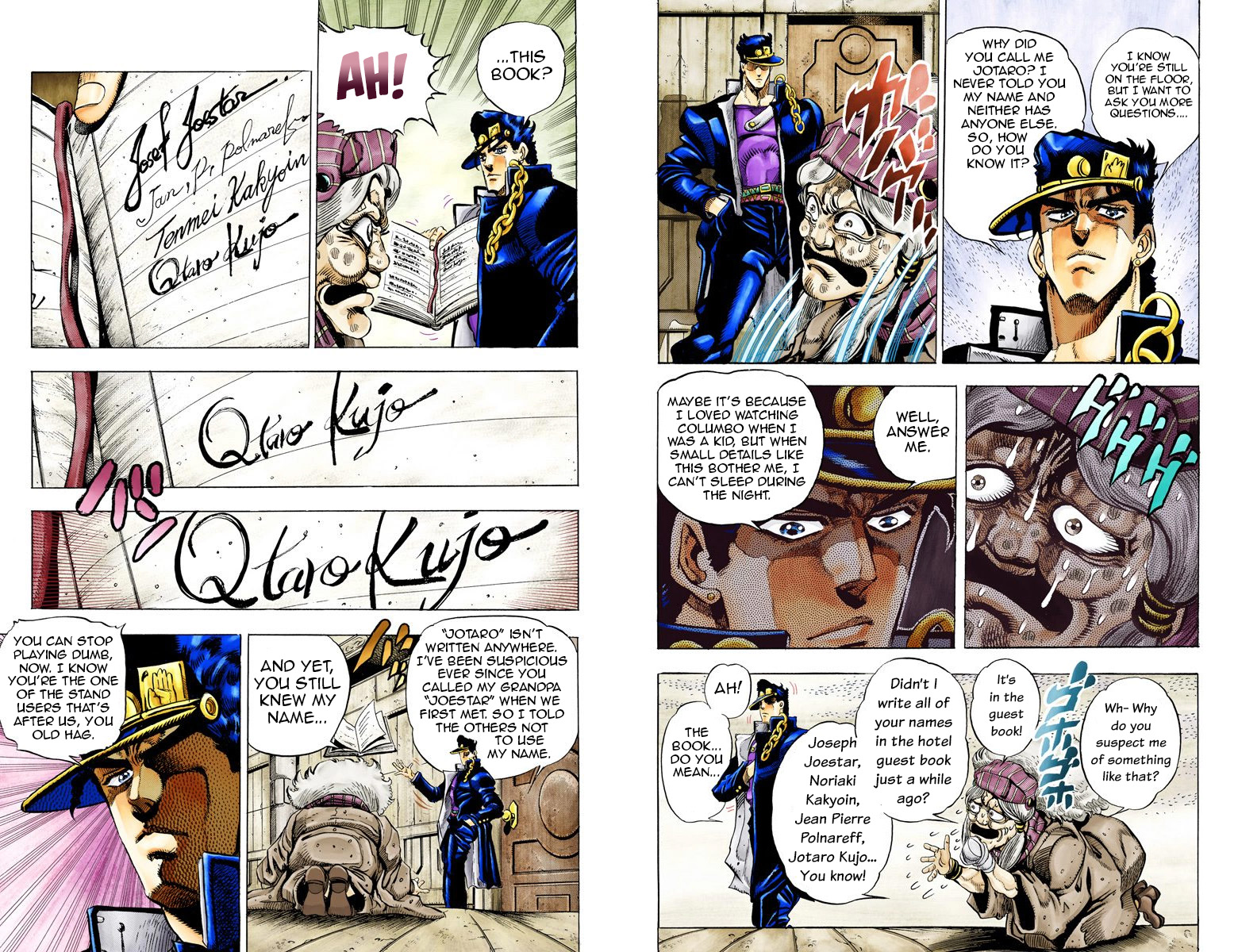 Page: 1
