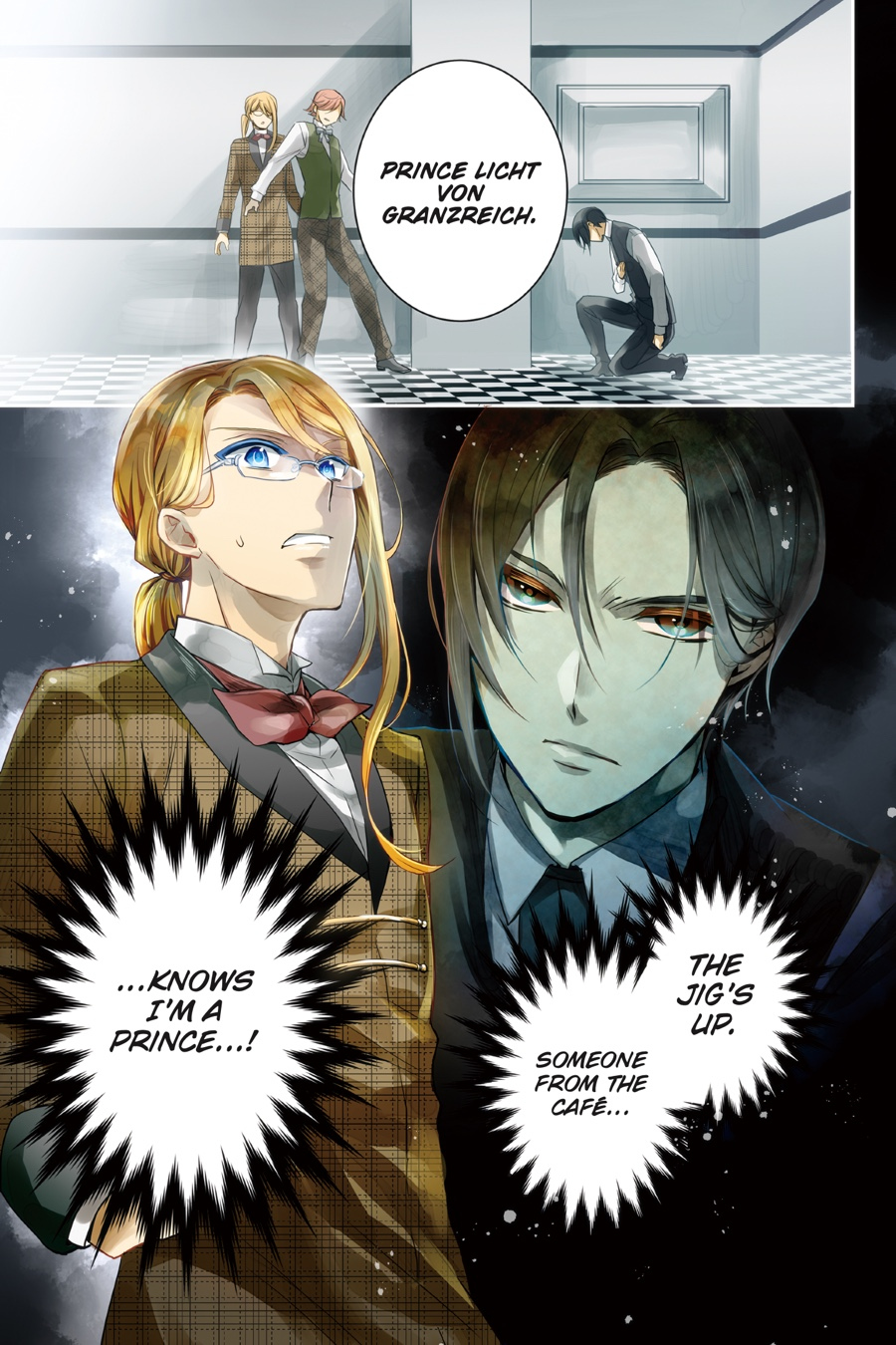 Page: 1