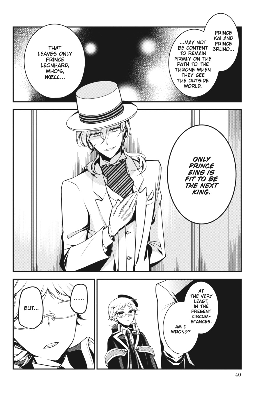 Page: 1