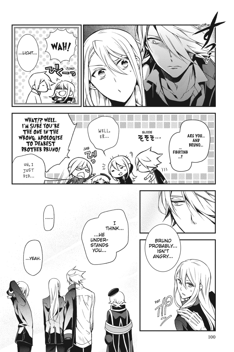 Page: 1