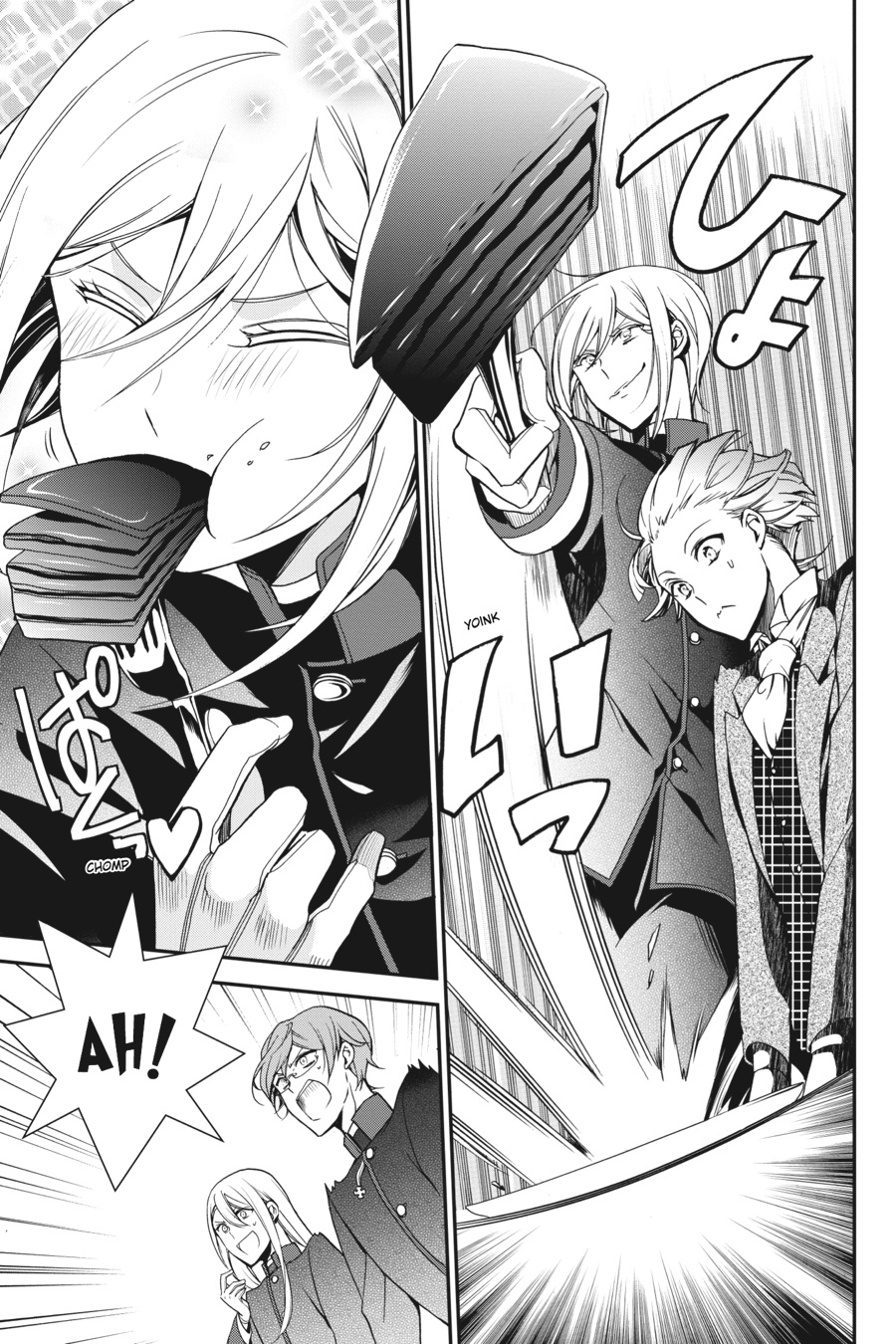 Page: 1
