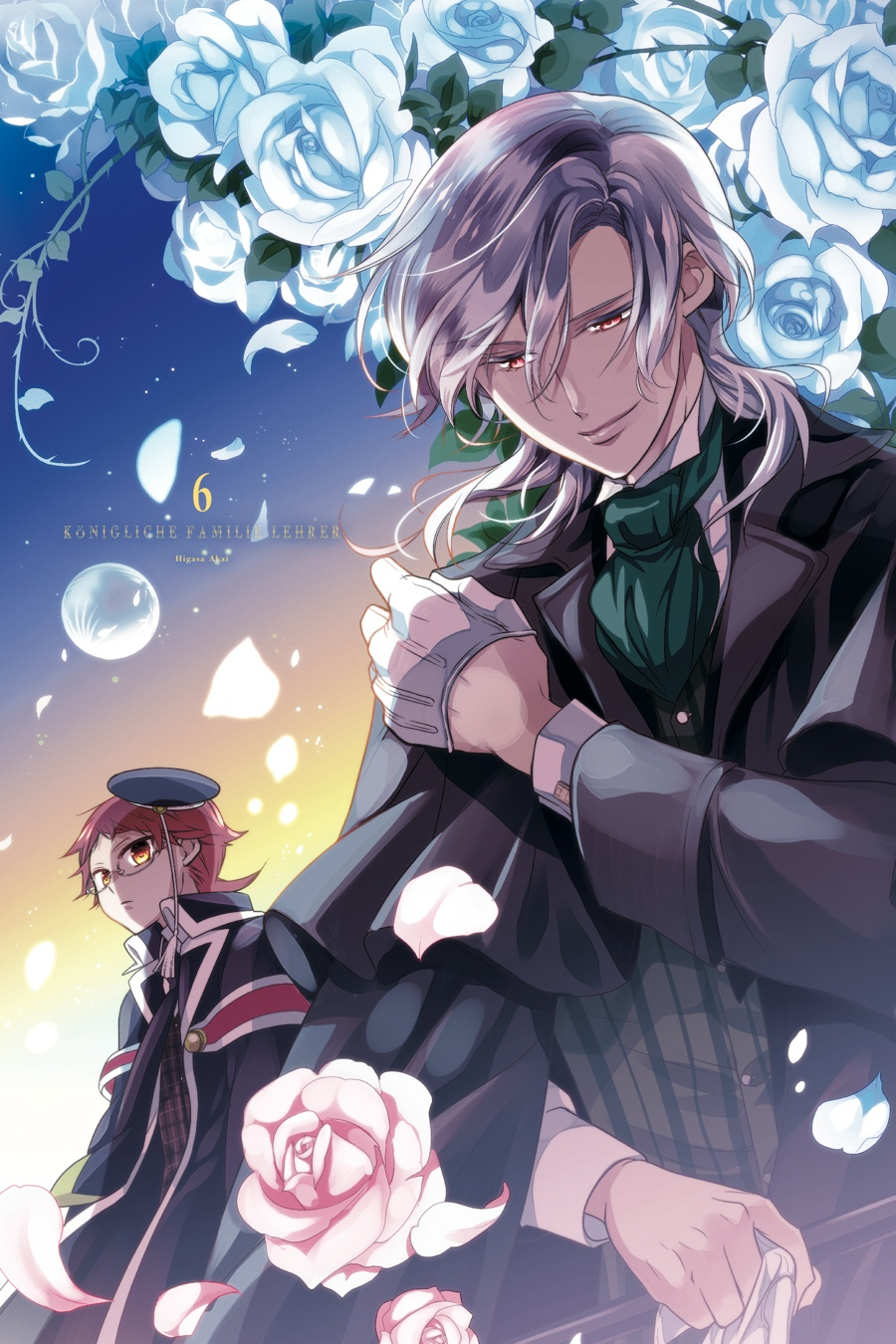 Page: 1