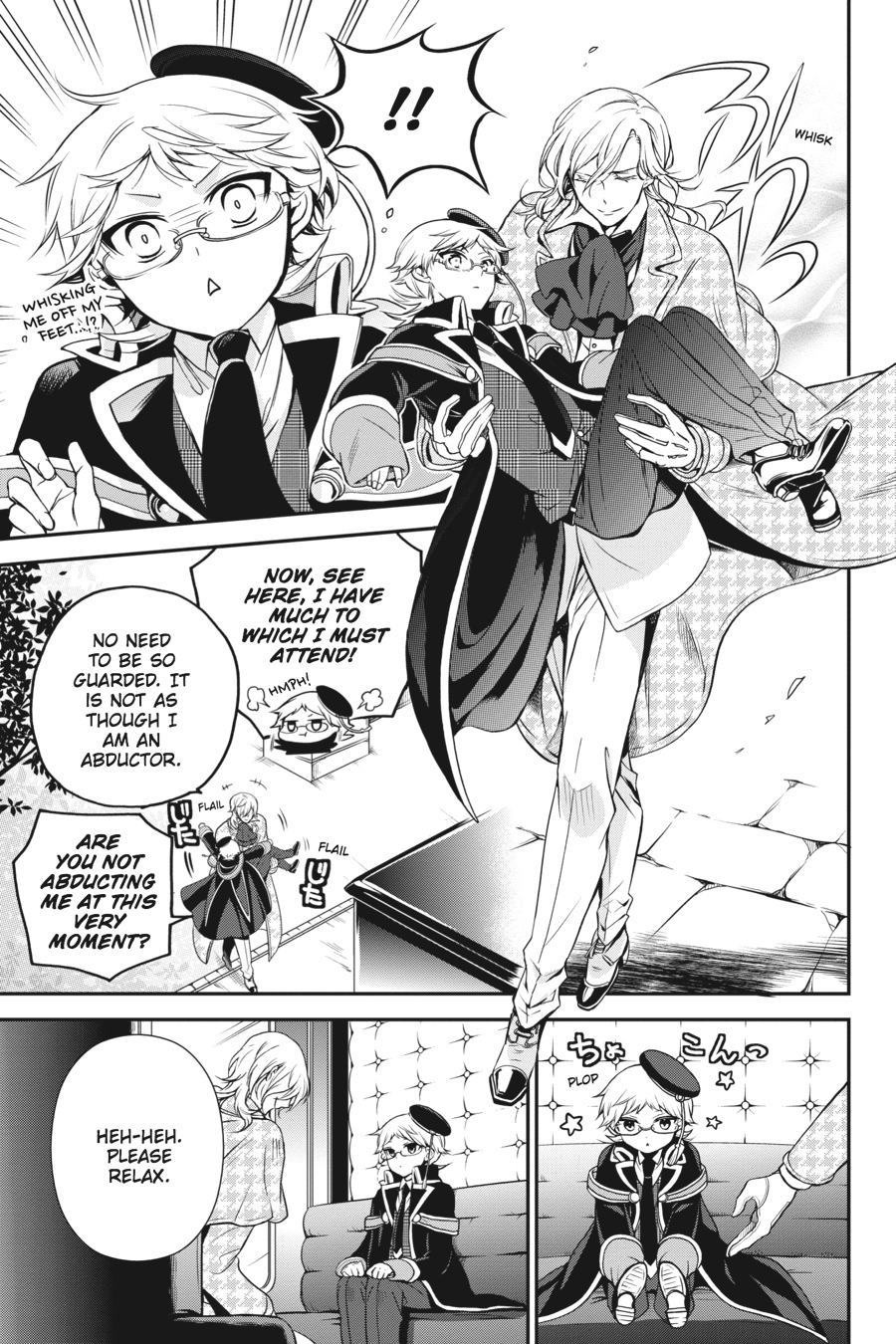 Page: 1